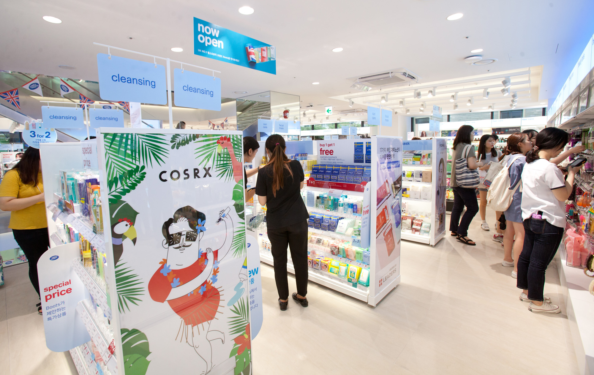 부츠;화장품;신세계;BOOTS;멀티드럭스토어