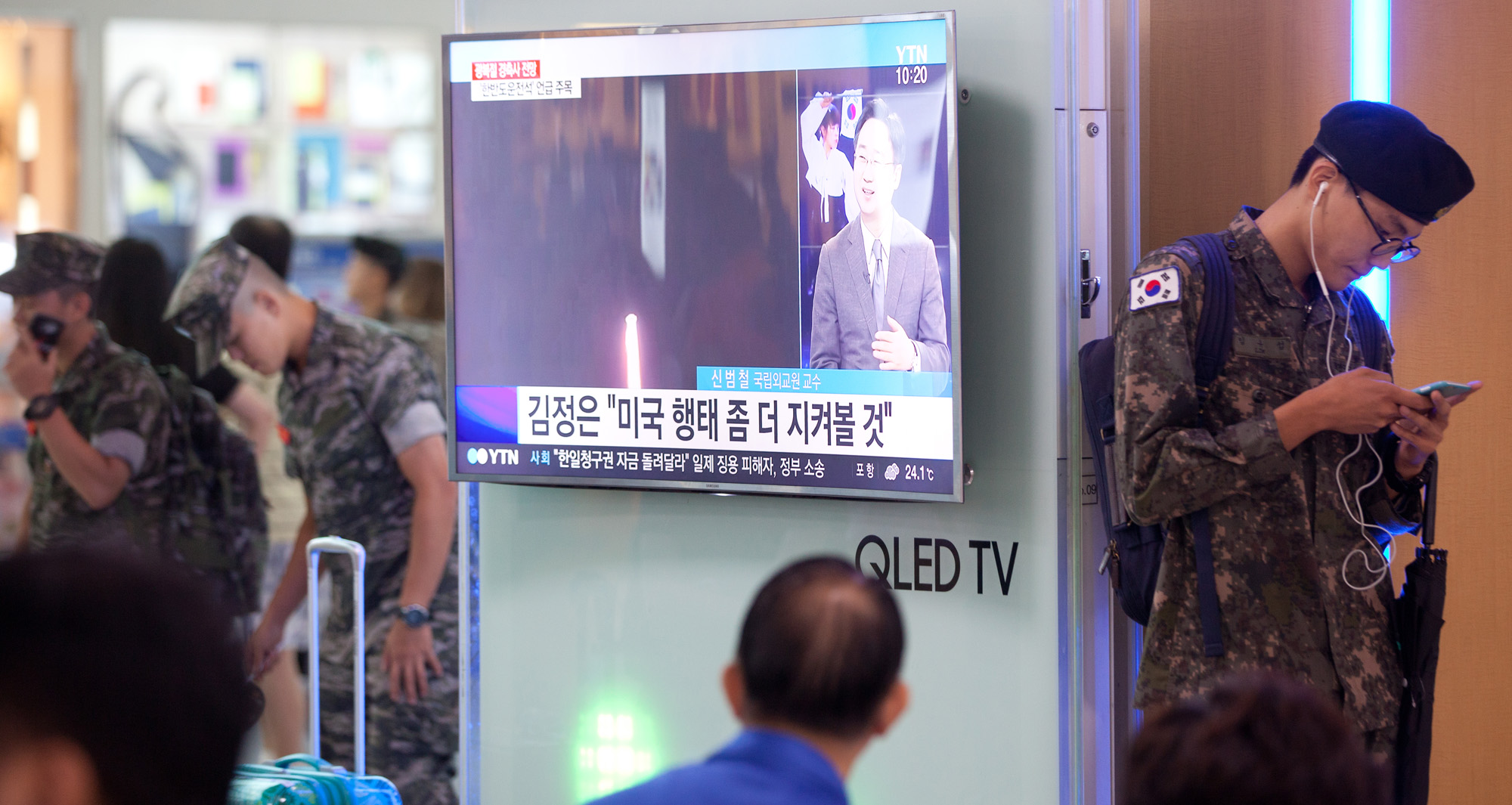 북미;한반도군사갈등;뉴스특보