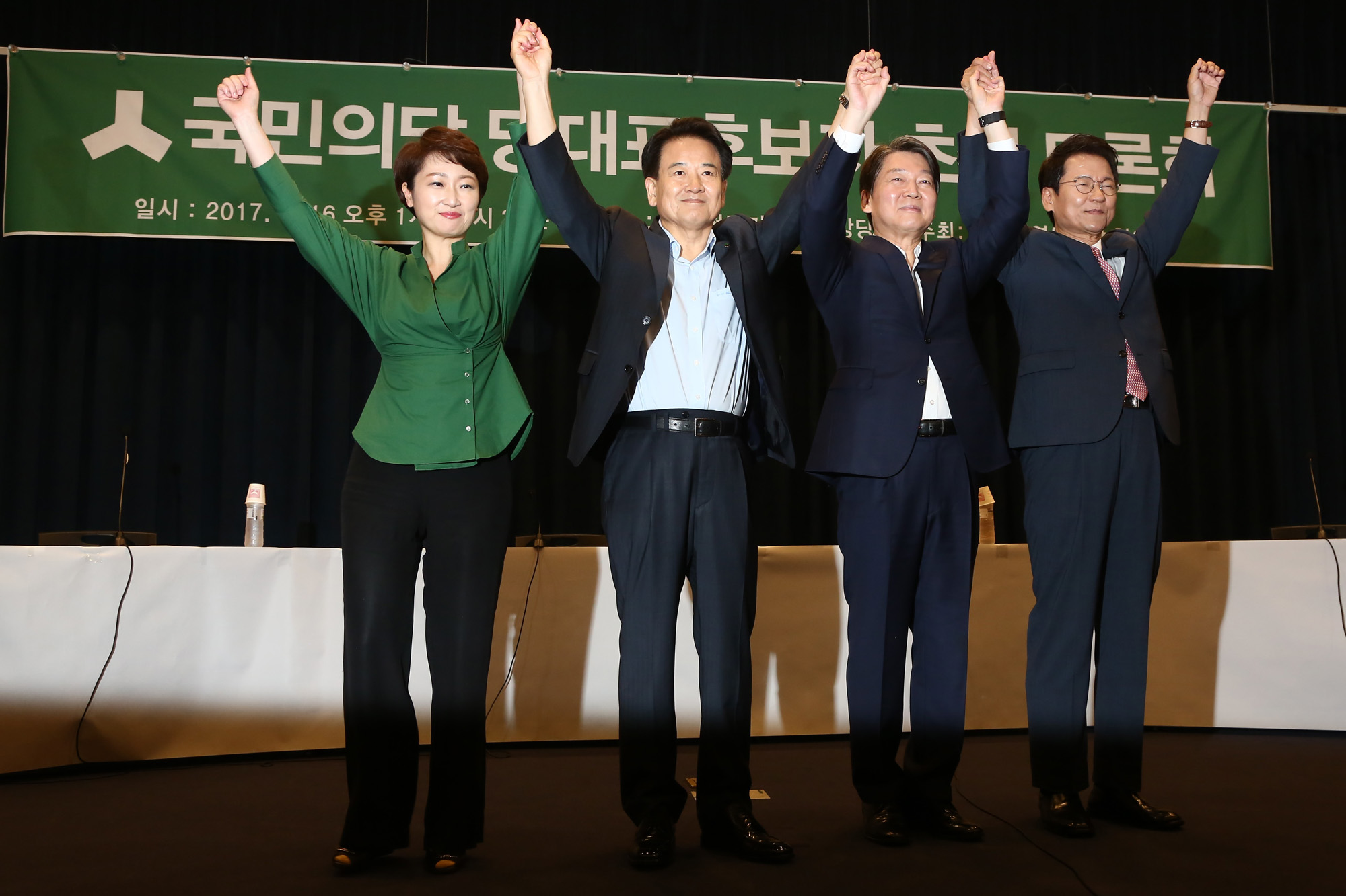 정치;국회;국민의당;당대표후보자;토론회;안철수;정동영;천정배;이언주