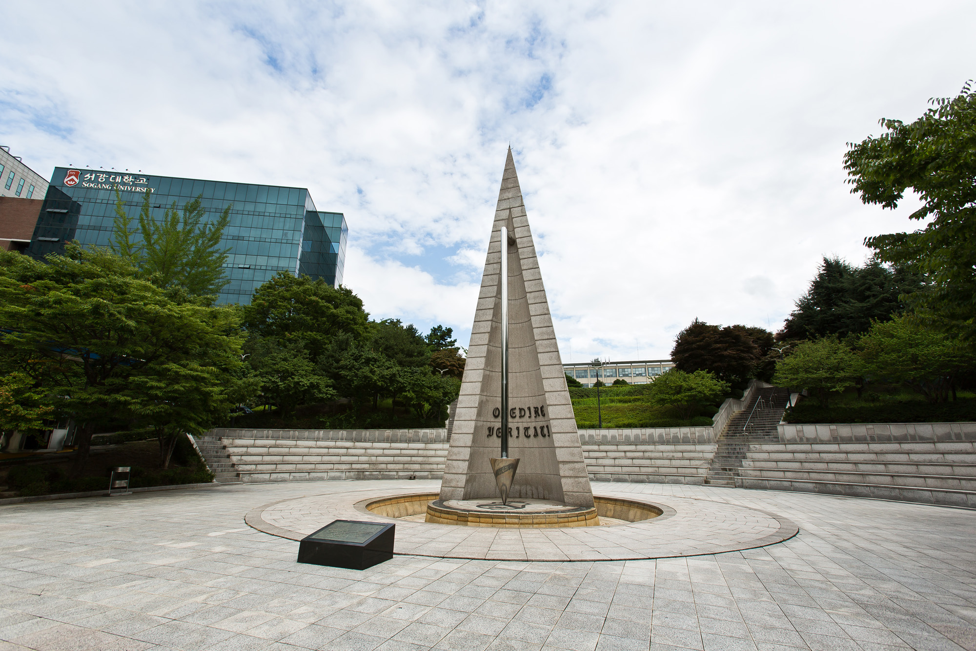 교육/교육재단/대학교/종합대학교/고등교육/서