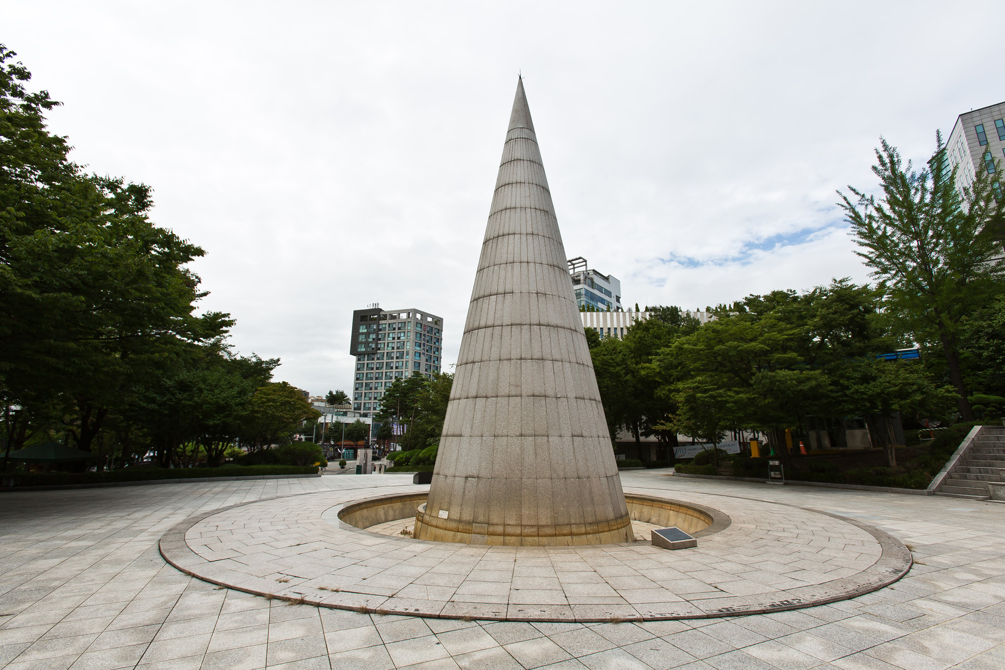 교육/교육재단/대학교/종합대학교/고등교육/서