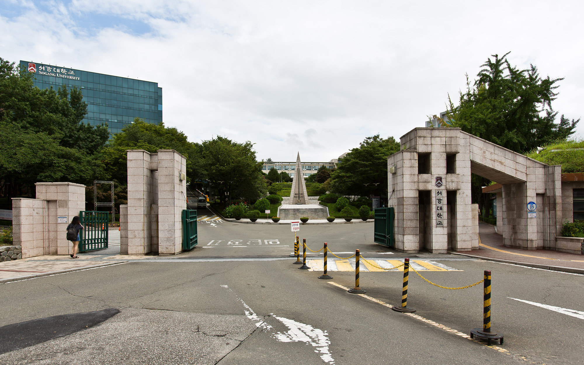교육/교육재단/대학교/종합대학교/고등교육/서