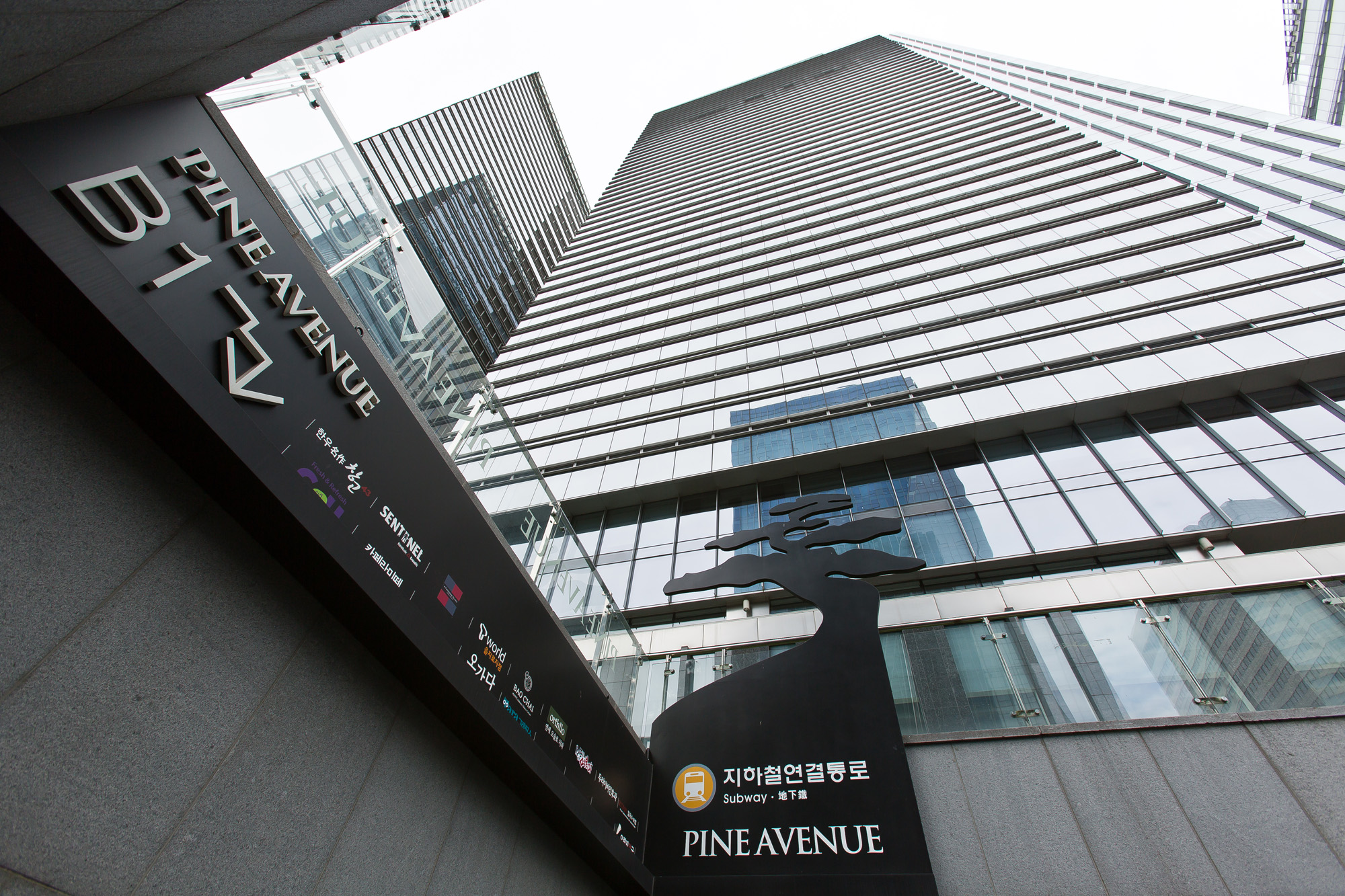 경제/기업/대기업/한화그룹/한화/한화S&C/한화파