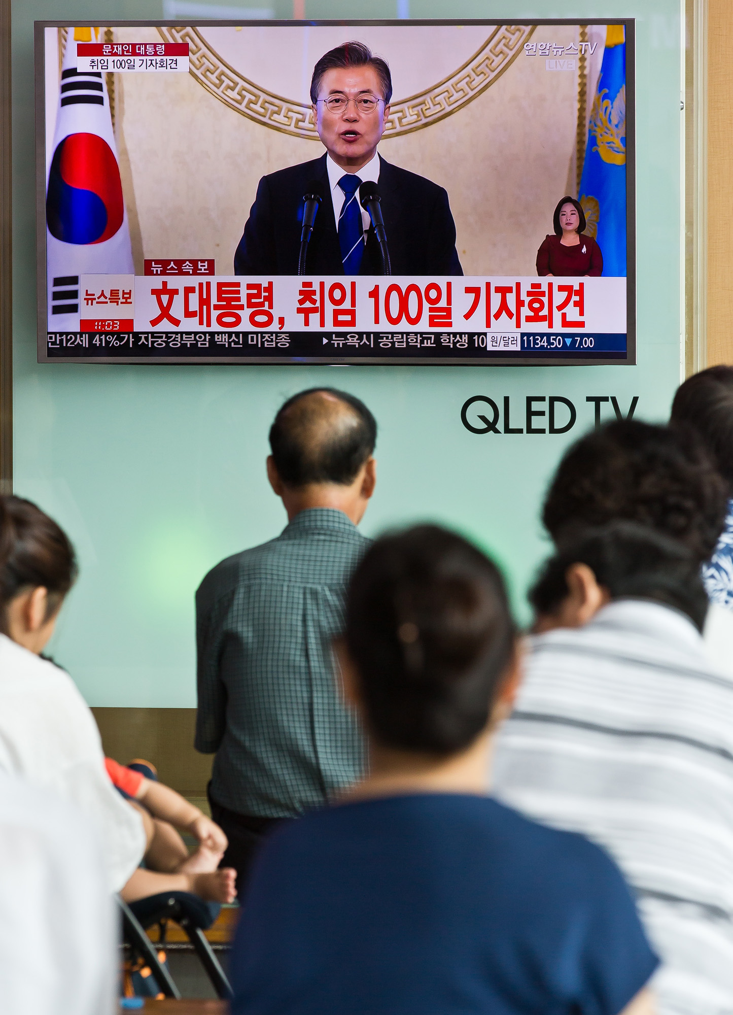 정치/정부/문재인정부/촛불정부/문재인대통령/