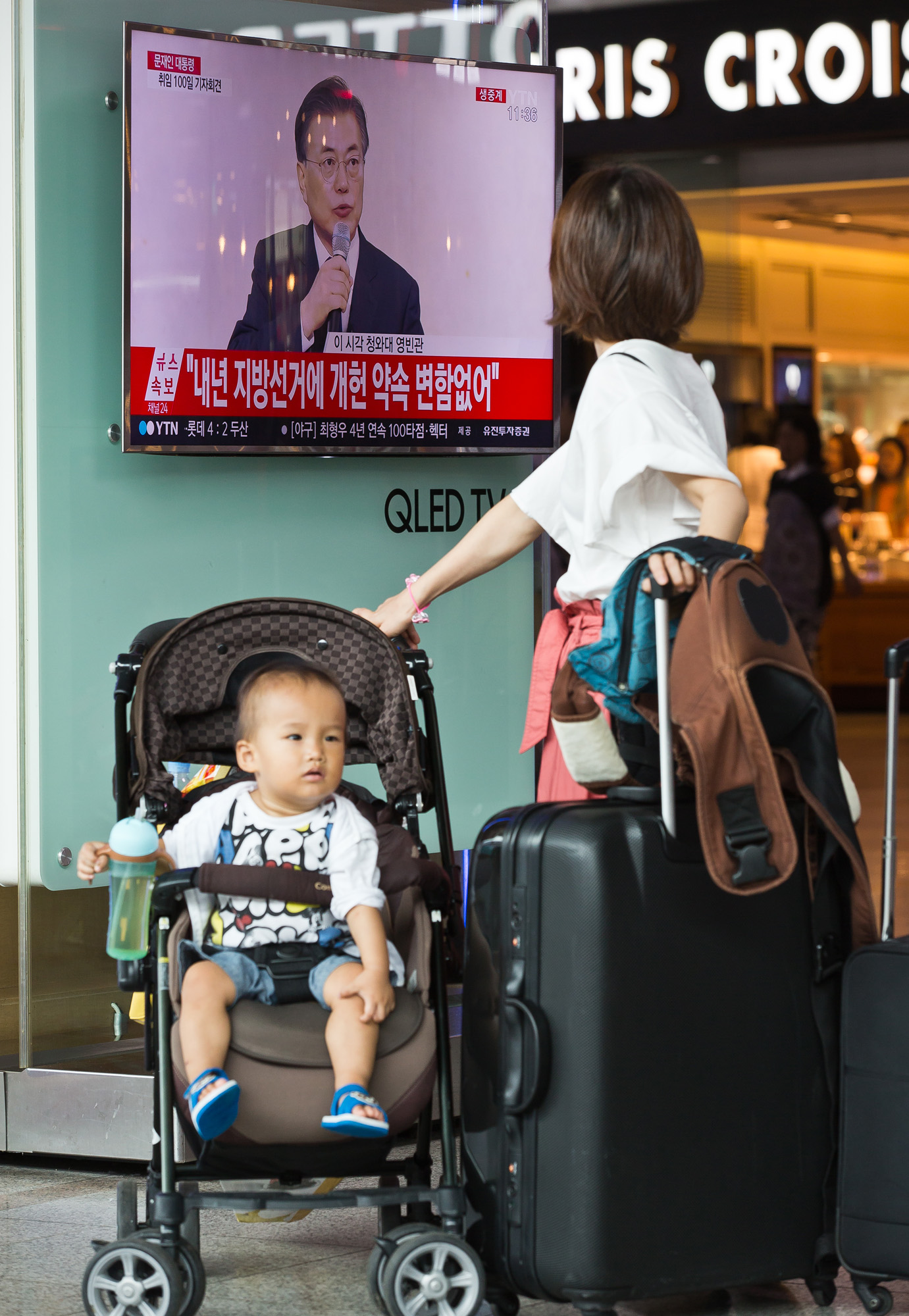 정치/정부/문재인정부/촛불정부/문재인대통령/