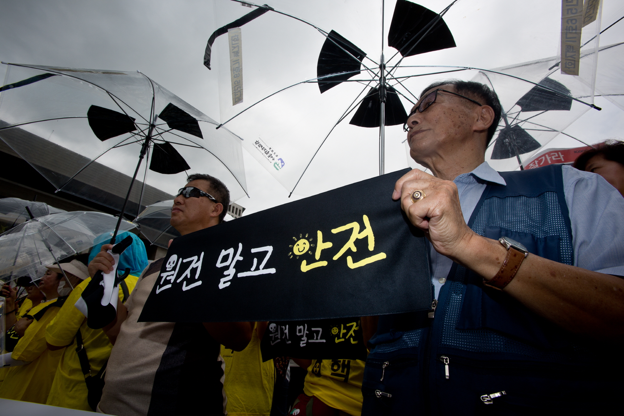 신고리백지화;신고리5;6호기;신고리5호기;신고리6호기;신고리원전