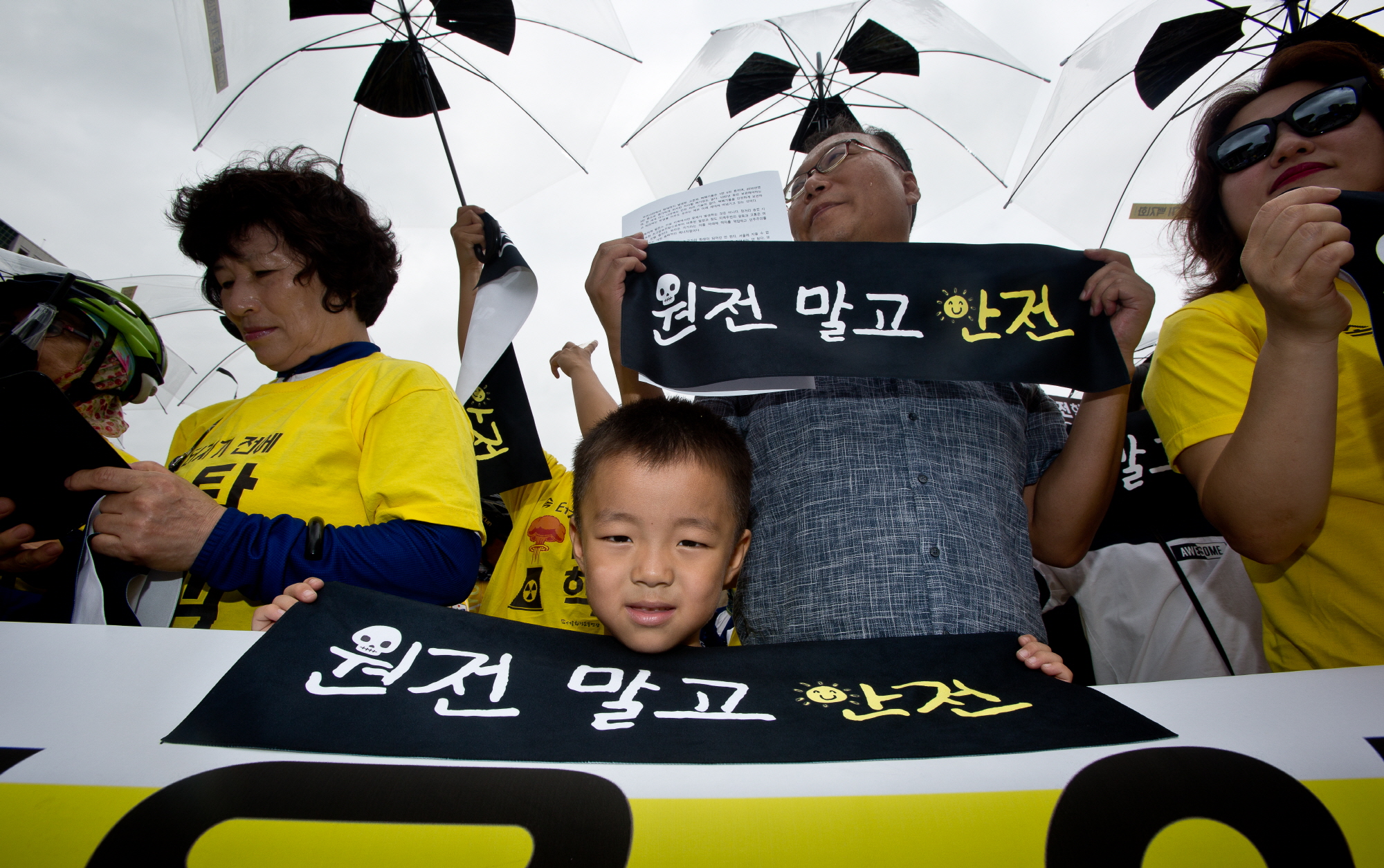 신고리백지화;신고리5;6호기;신고리5호기;신고리6호기;신고리원전