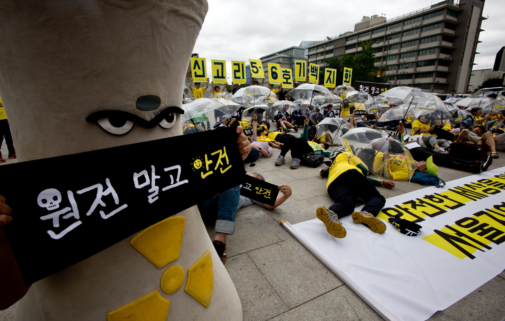 신고리백지화;신고리5;6호기;신고리5호기;신고리6호기;신고리원전