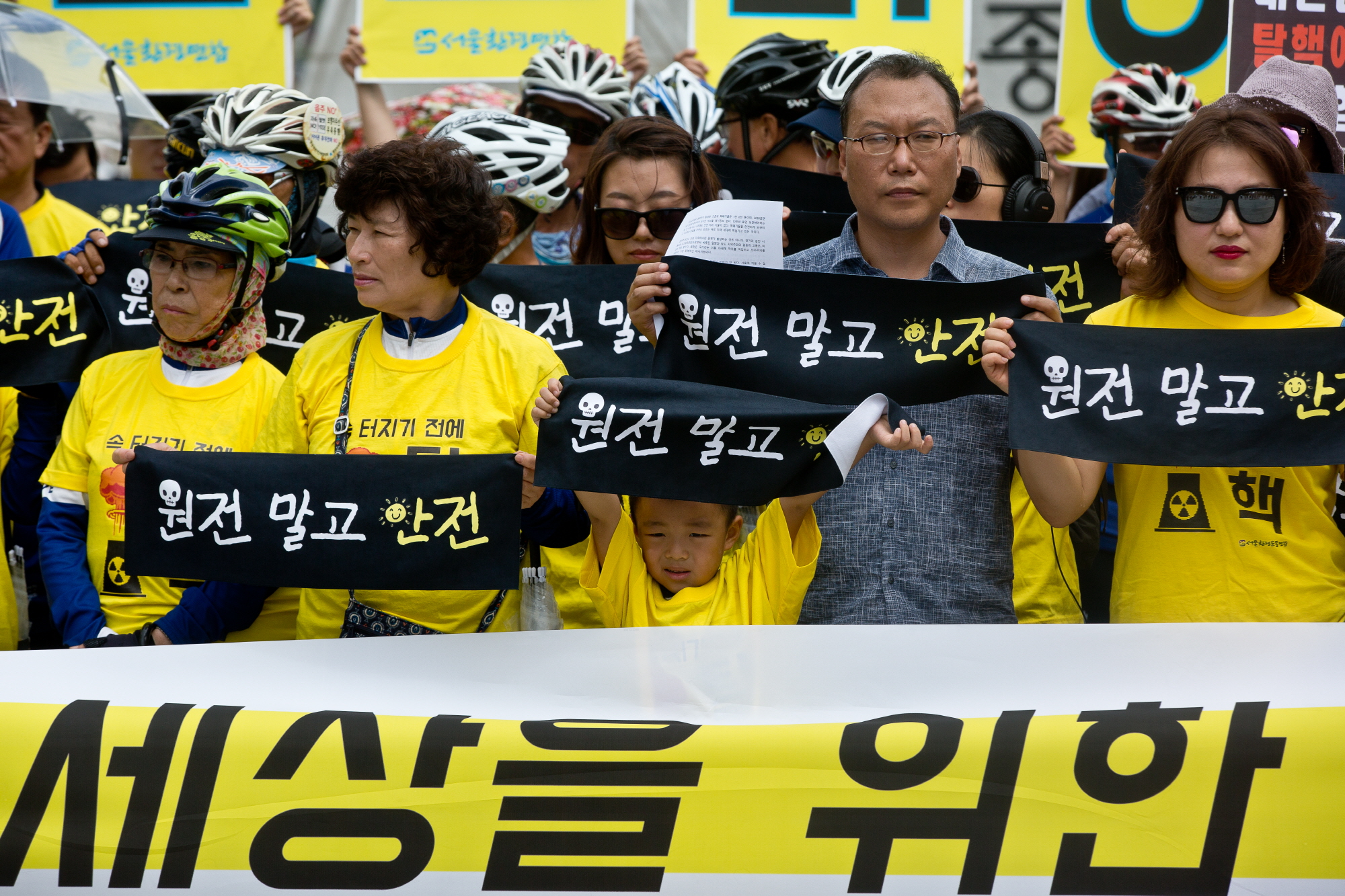 신고리백지화;신고리5;6호기;신고리5호기;신고리6호기;신고리원전