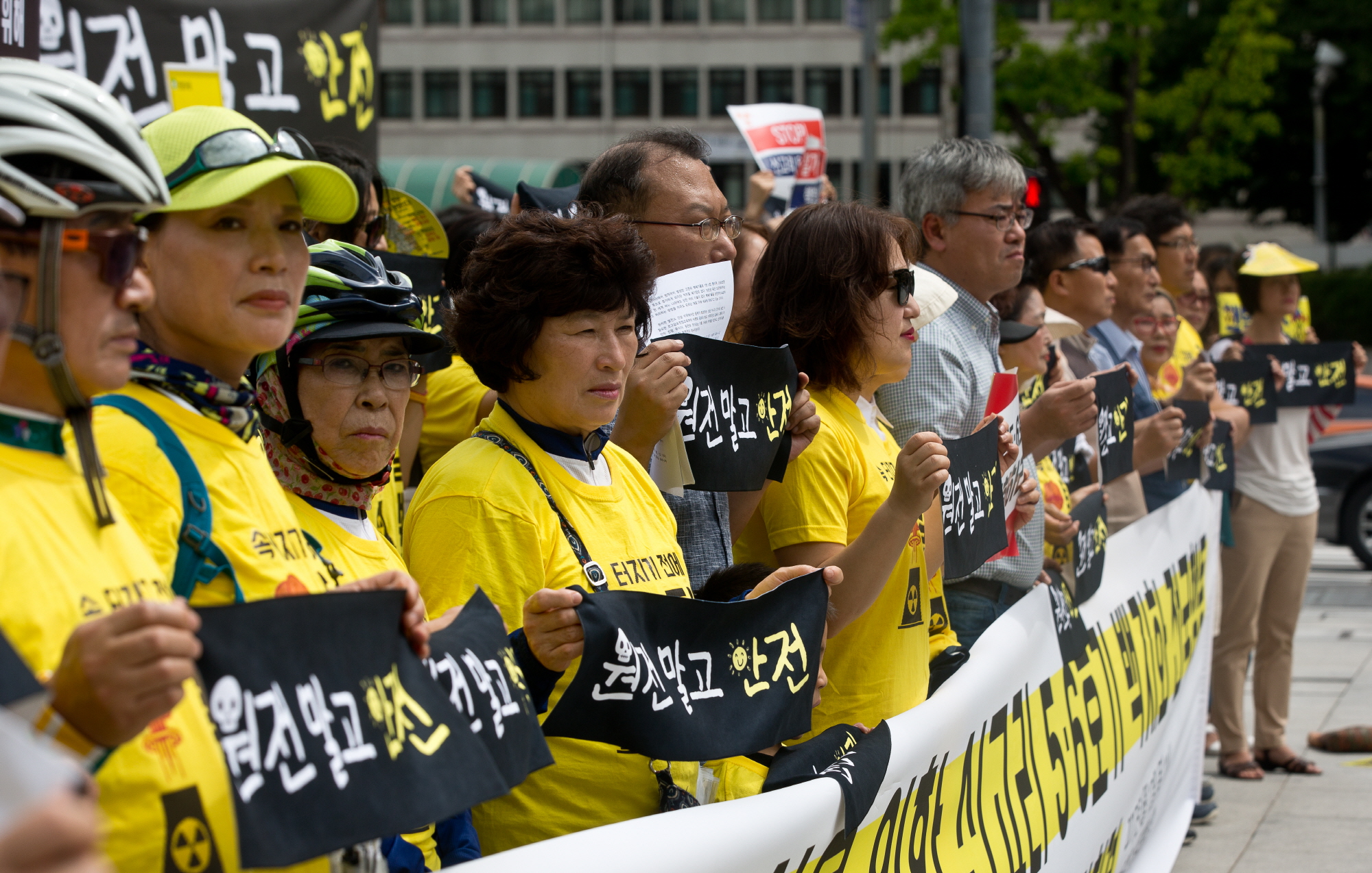 신고리백지화;신고리5;6호기;신고리5호기;신고리6호기;신고리원전