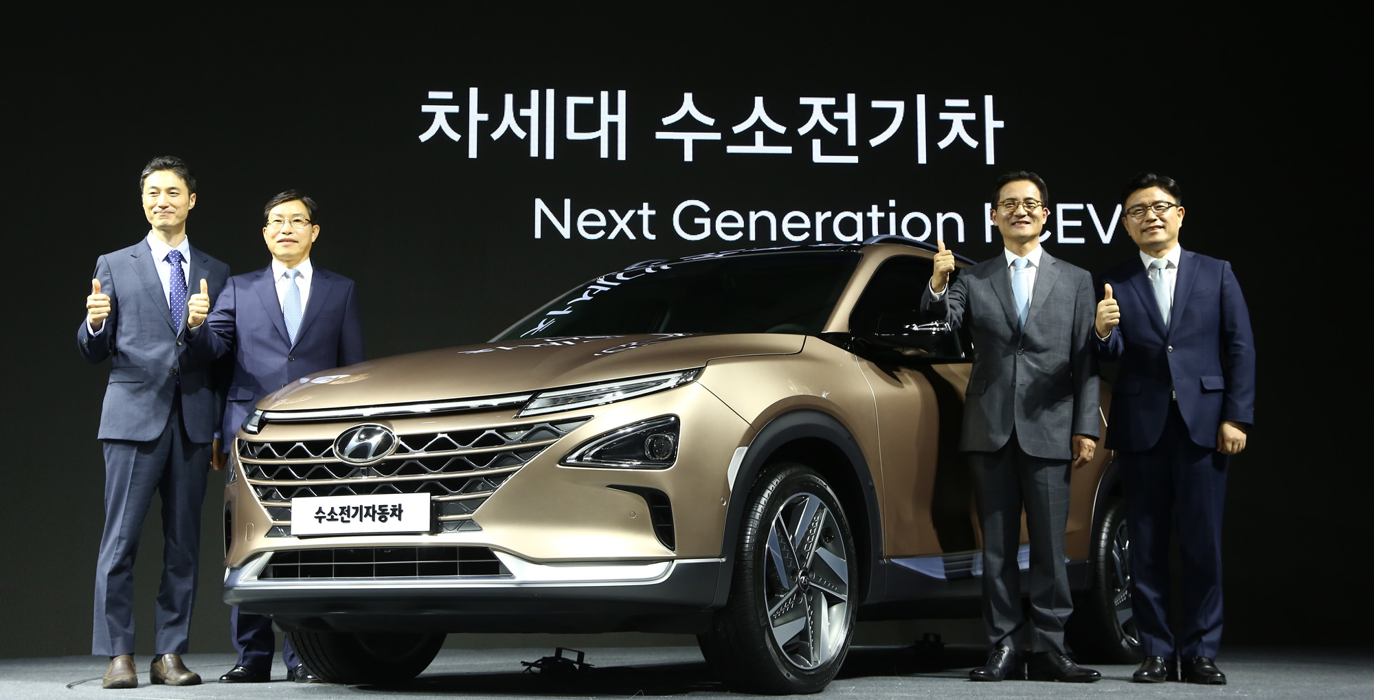 경제;현대자동차;수소전기차;수소차