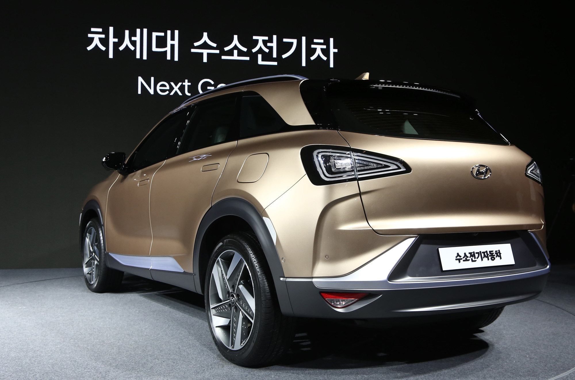 경제;현대자동차;수소전기차;수소차