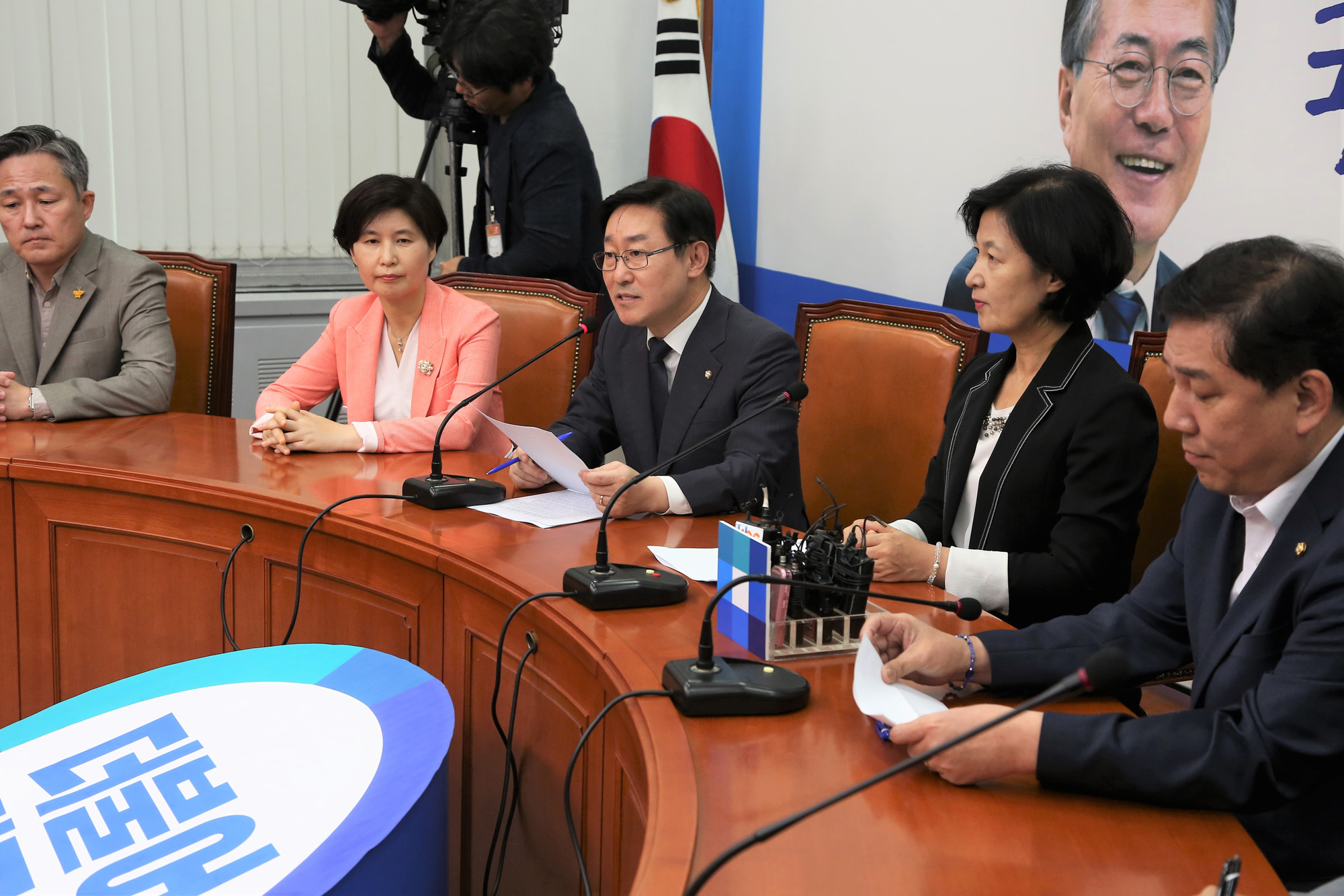 정치;국회;적폐청산위원회;박범계;추미애