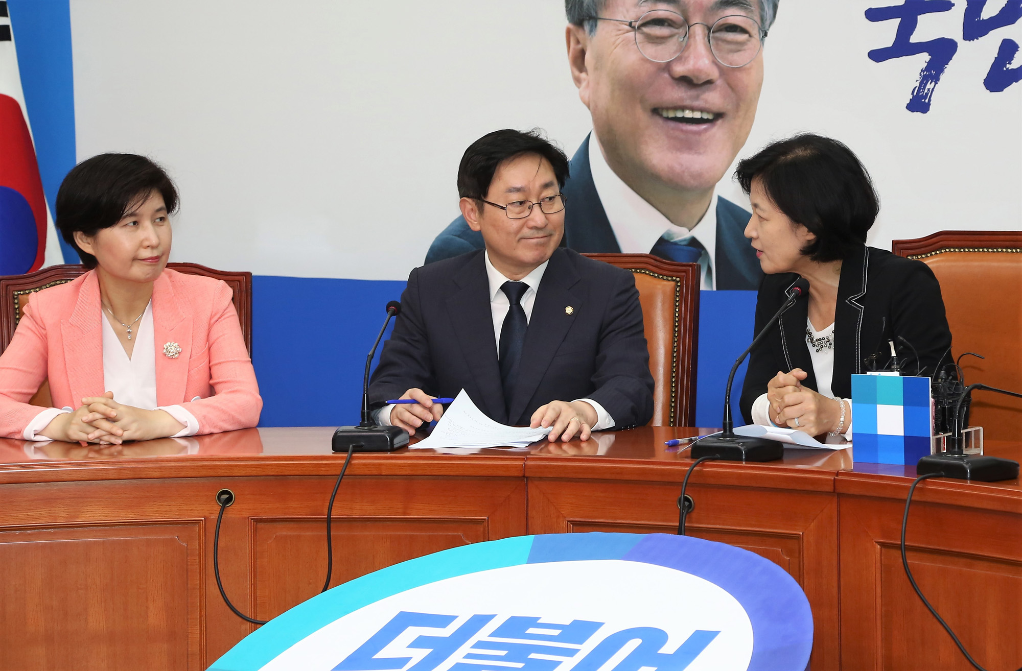 정치;국회;적폐청산위원회;박범계;추미애