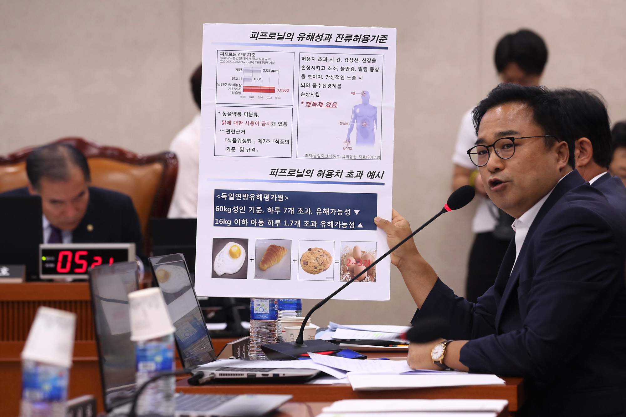 정치;국회;농림축산식품위원회;김영록장관;살충제계란;권석창