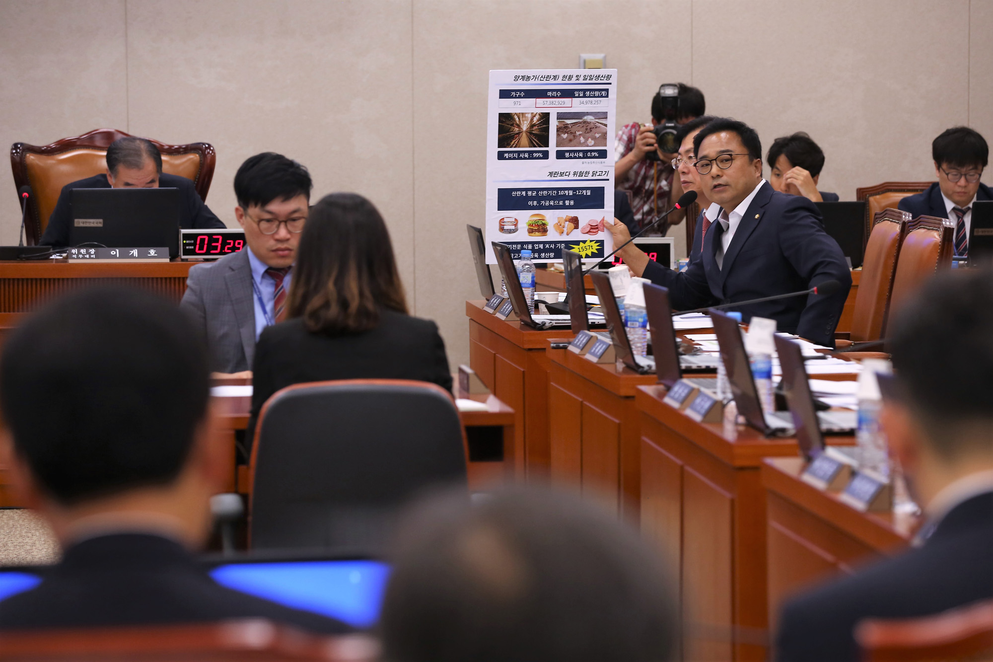 정치;국회;농림축산식품위원회;김영록장관;살충제계란;권석창