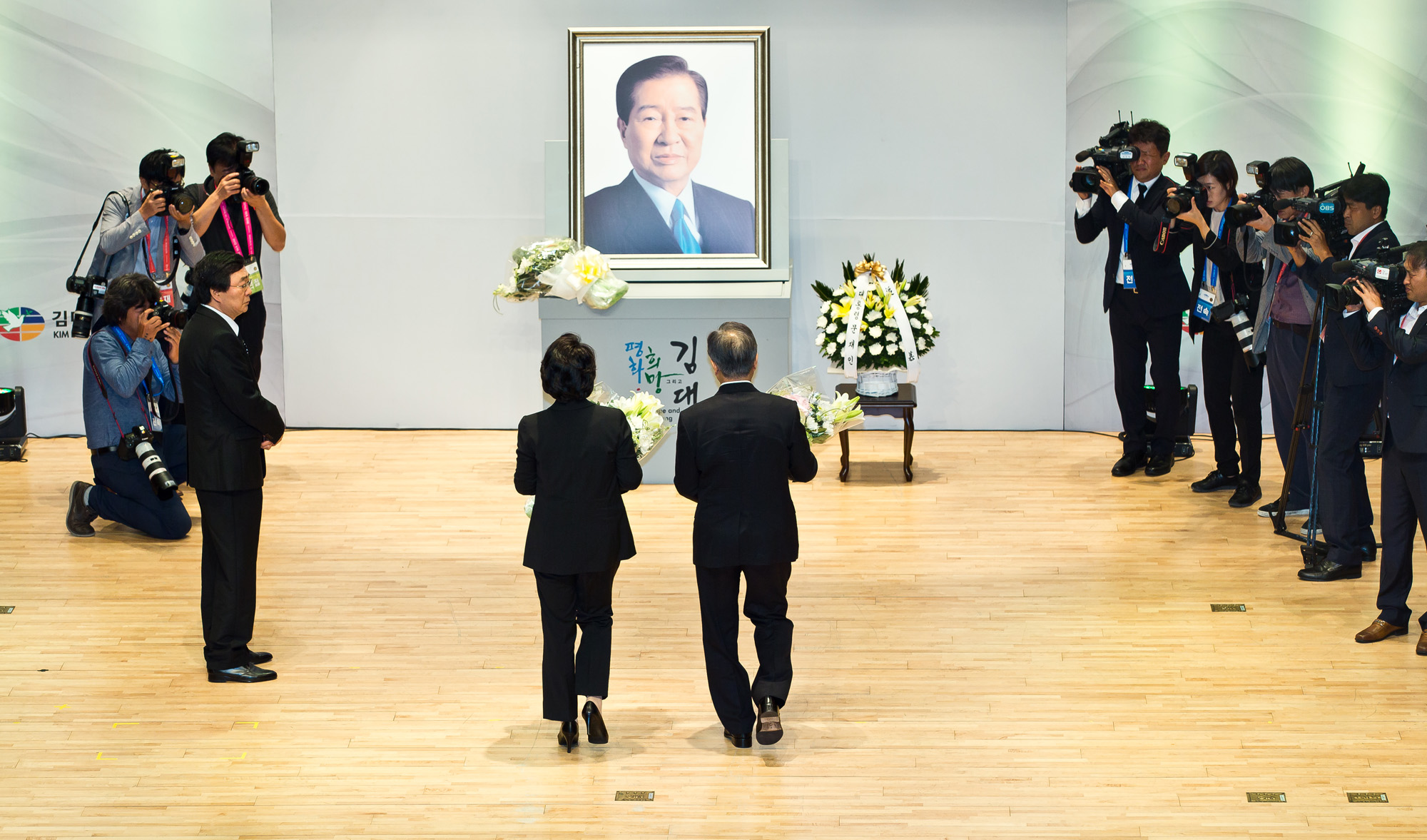 정치/인물/전직대통령/김대중/고김대중전대통령