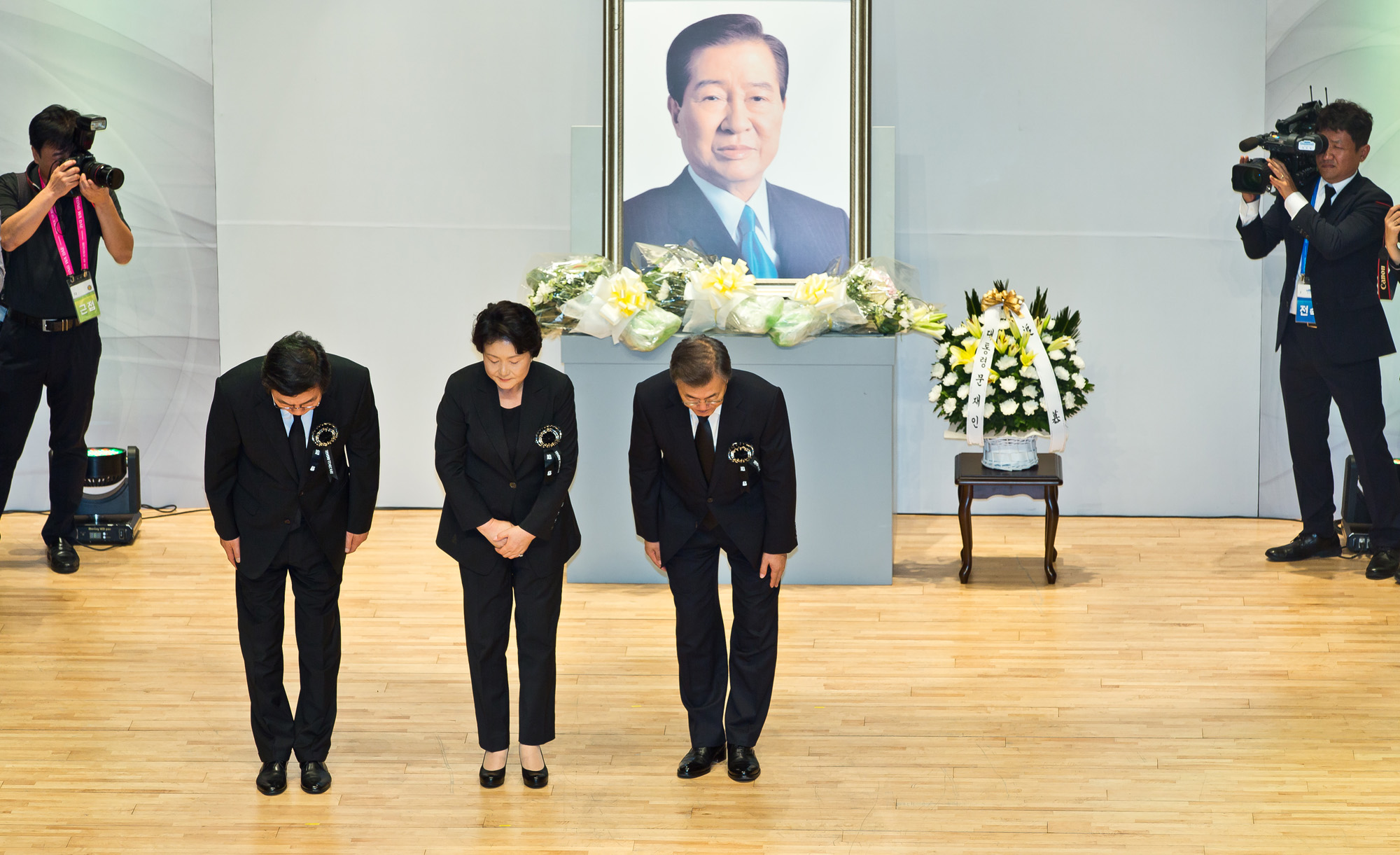 정치/인물/전직대통령/김대중/고김대중전대통령