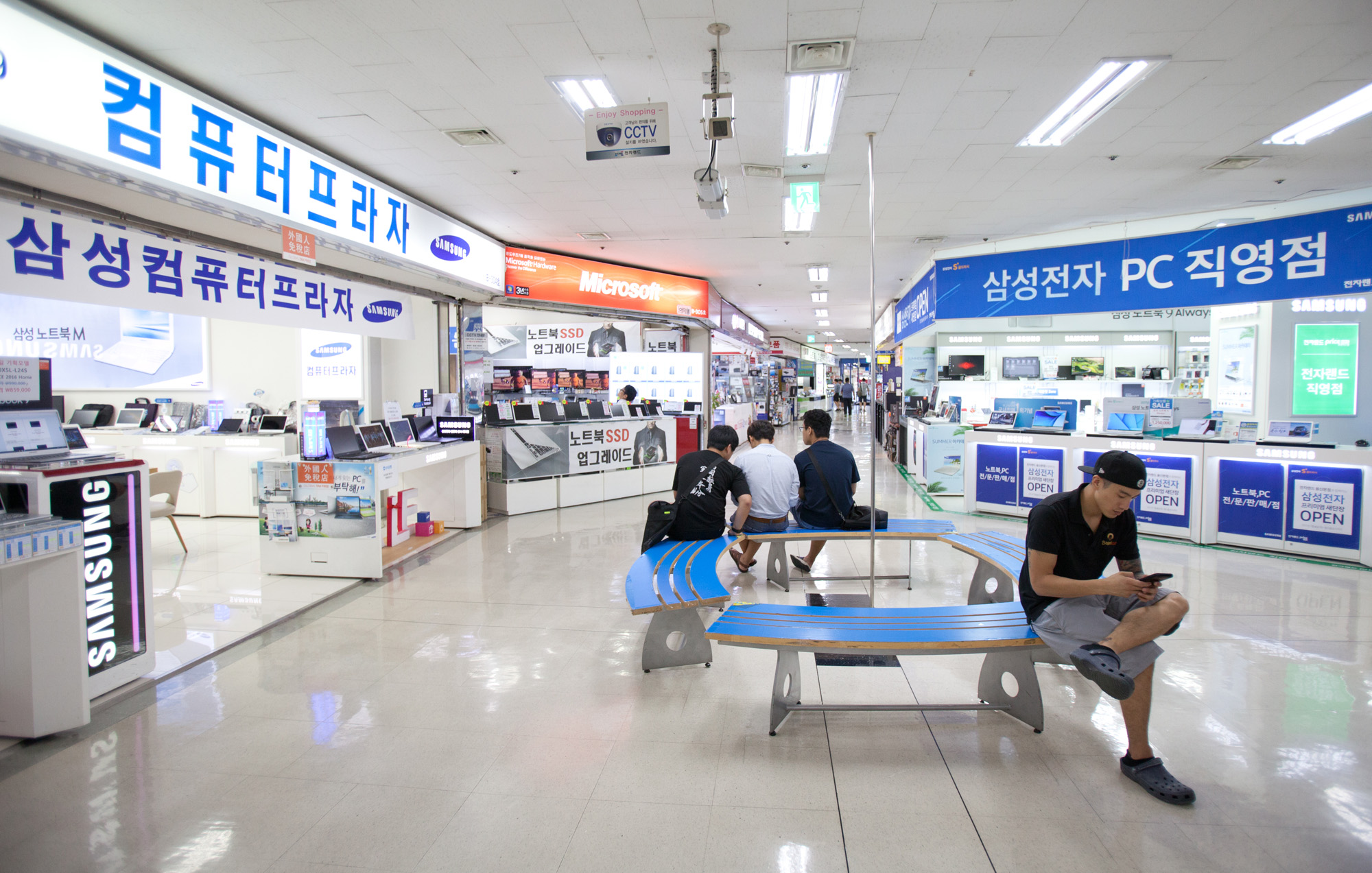 용산전자랜드;전자랜드;전자랜드21;매장내부