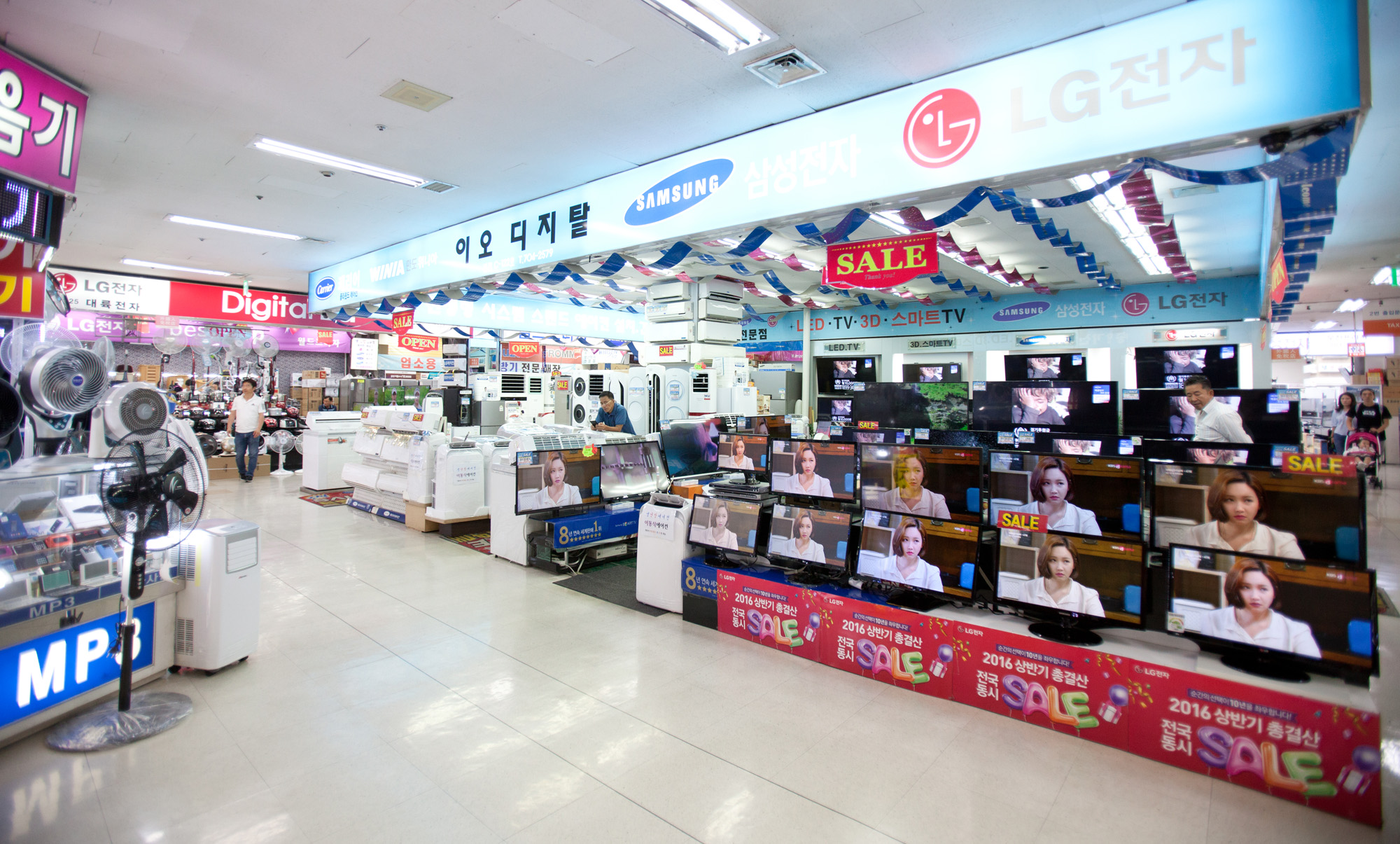 용산전자랜드;전자랜드;전자랜드21;매장내부
