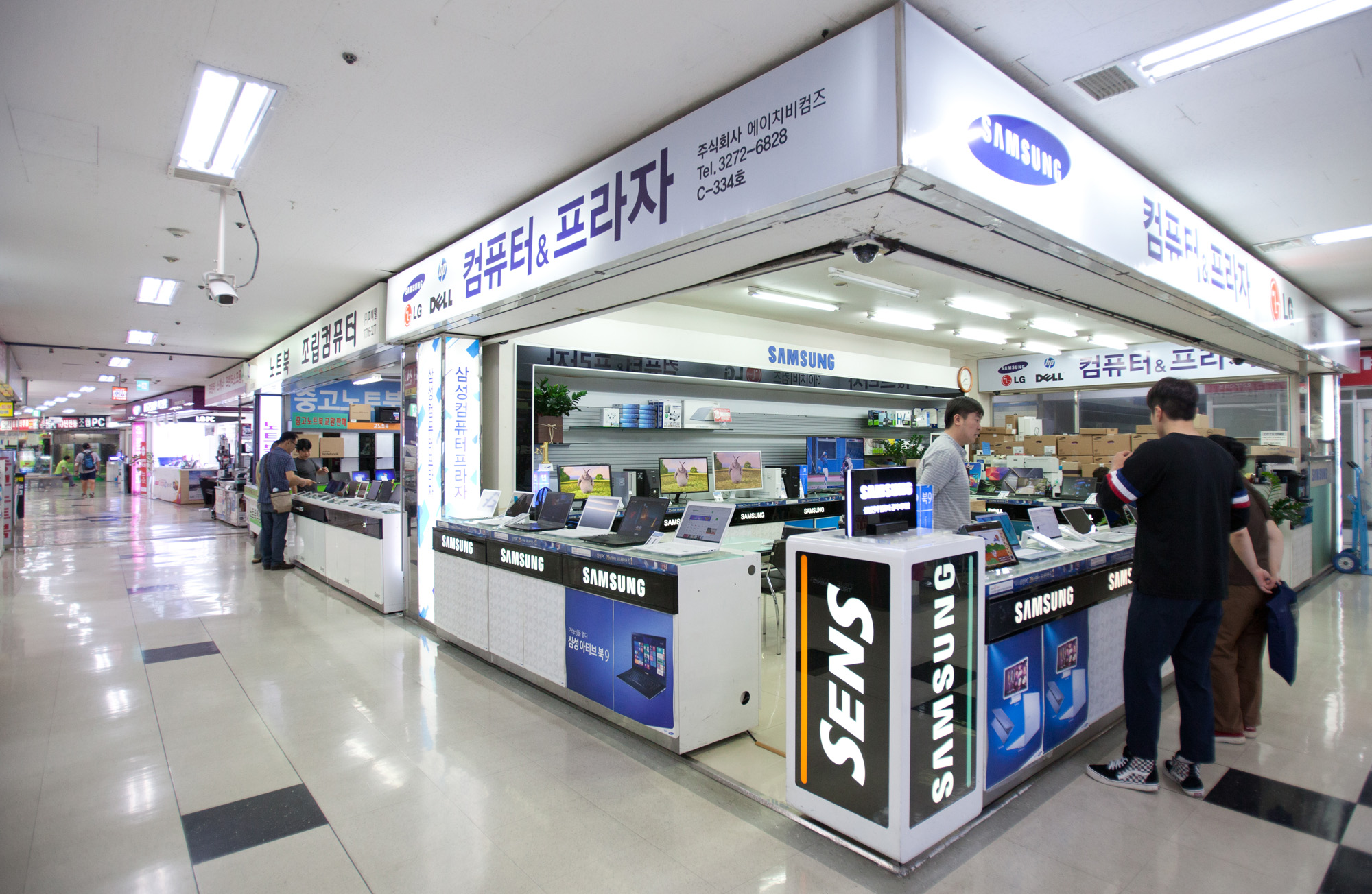 용산전자랜드;전자랜드;전자랜드21;매장내부