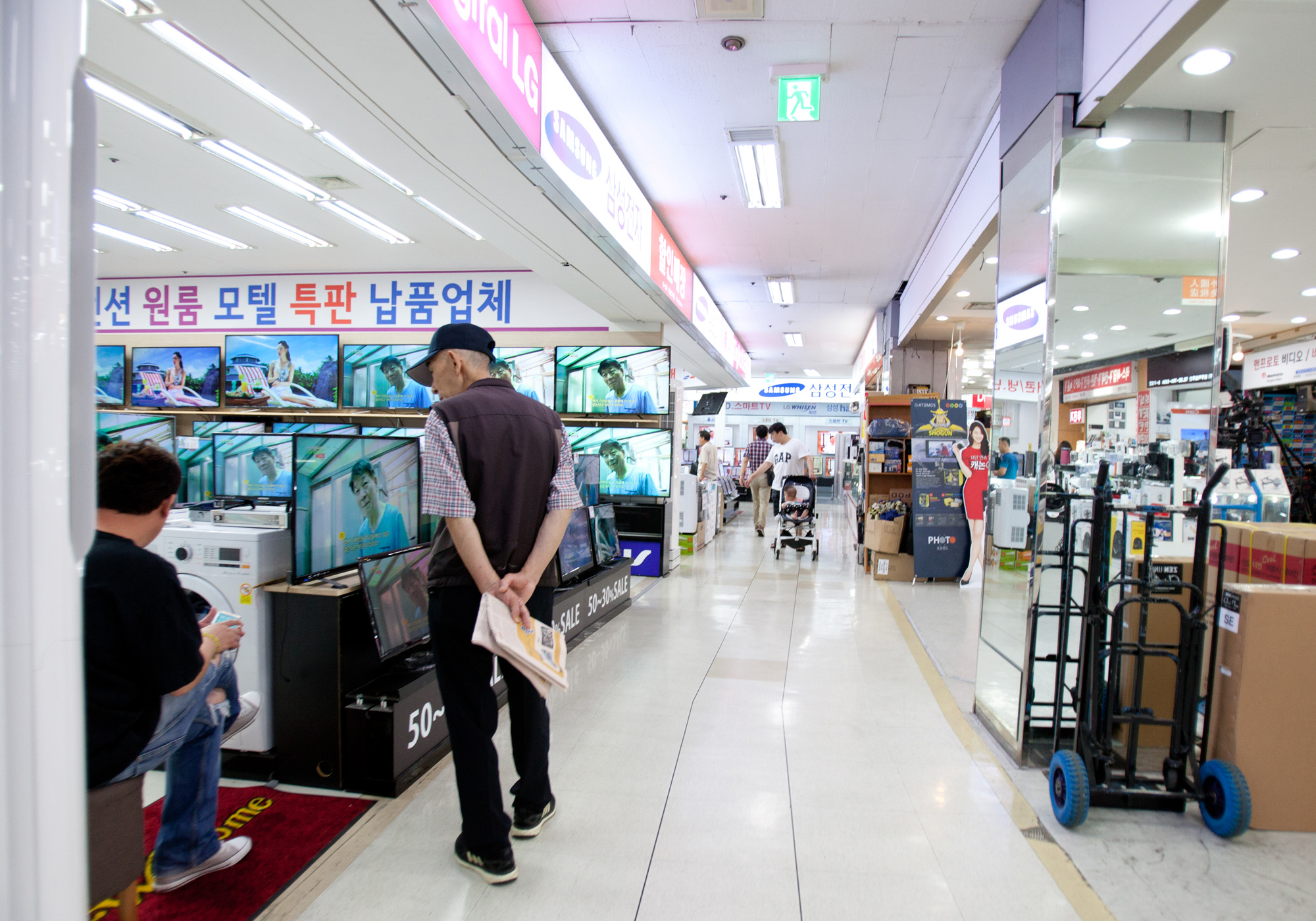 용산전자랜드;전자랜드;전자랜드21;매장내부