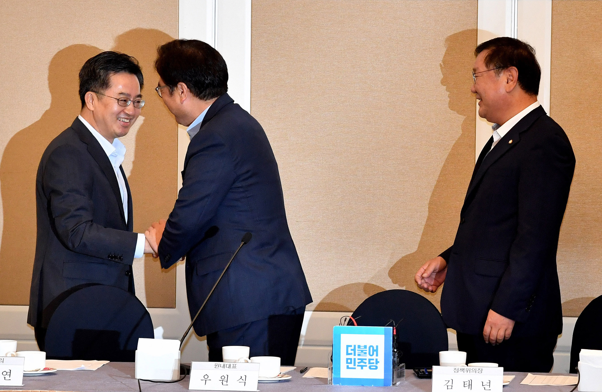 정치;국회;당정협의;우원식;김동연