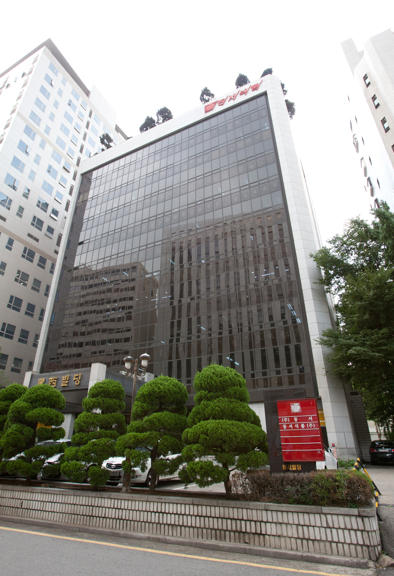 동서식품;동서빌딩;동서커피;동서식품서울사무소