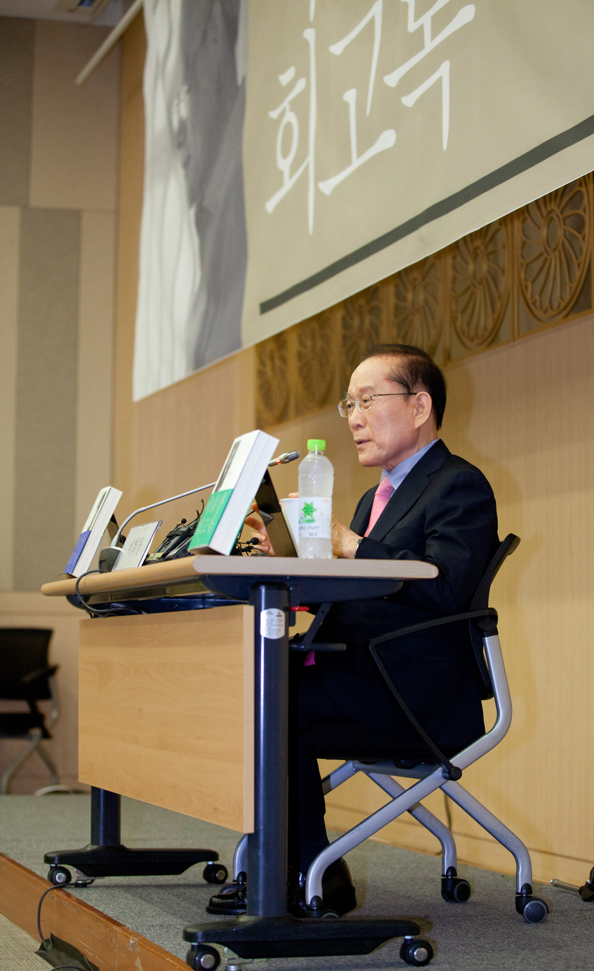 이회창;회고록;자서전;출판기념회