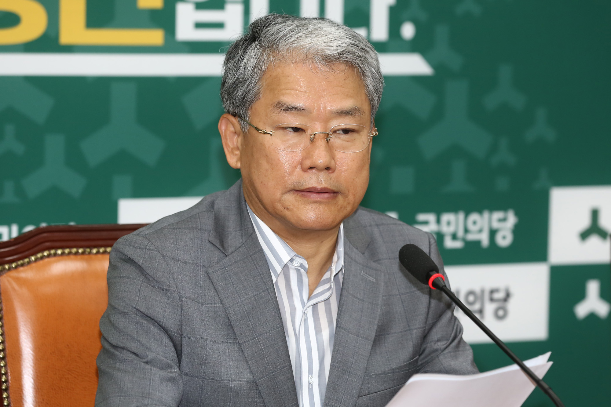 정치;국회;김동철;원내대표