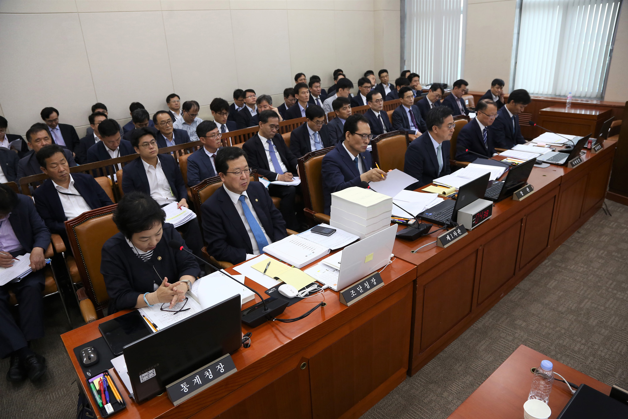 정치;국회;김동연;기획재정위원회