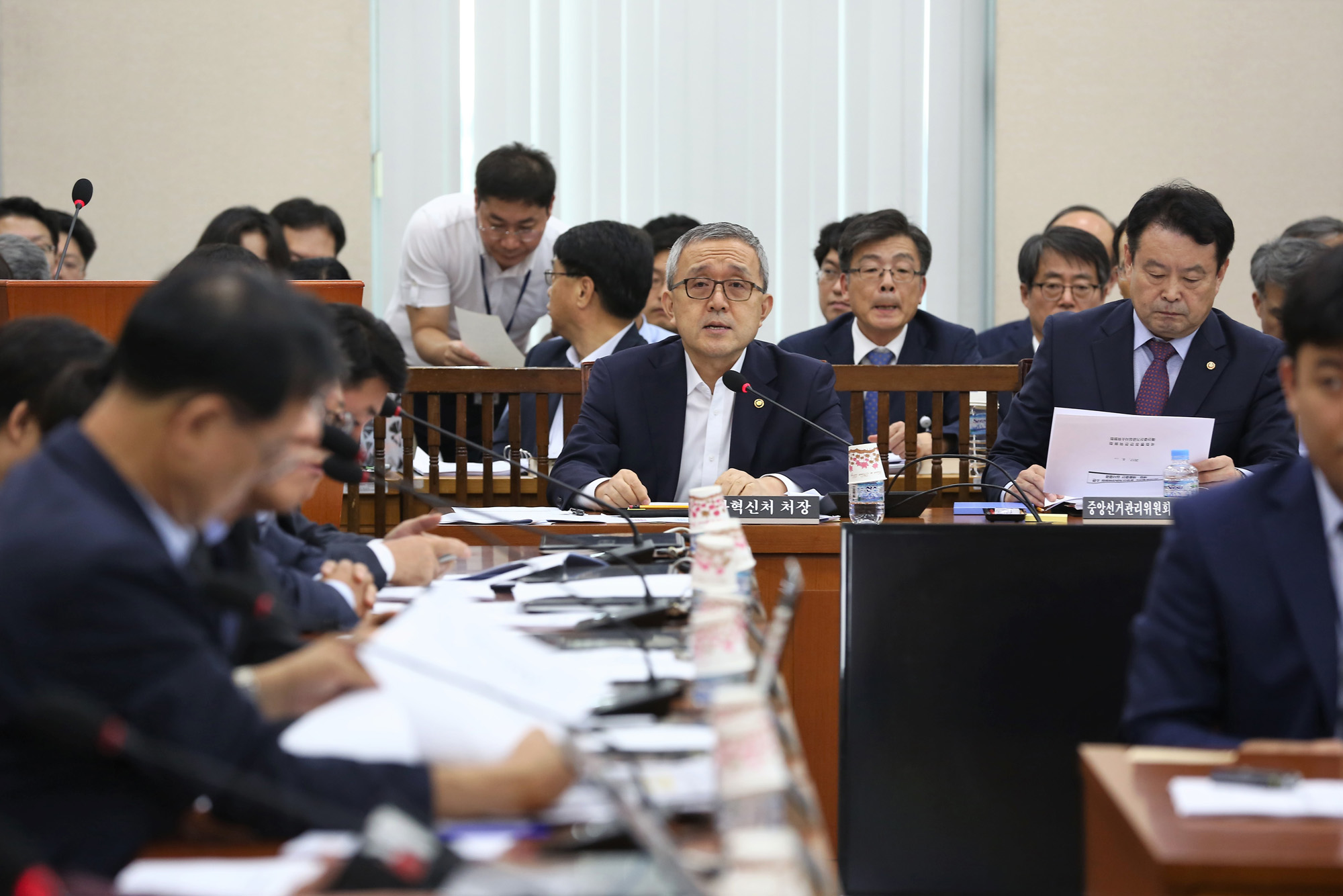 정치;국회;행정안전위원회;김판석