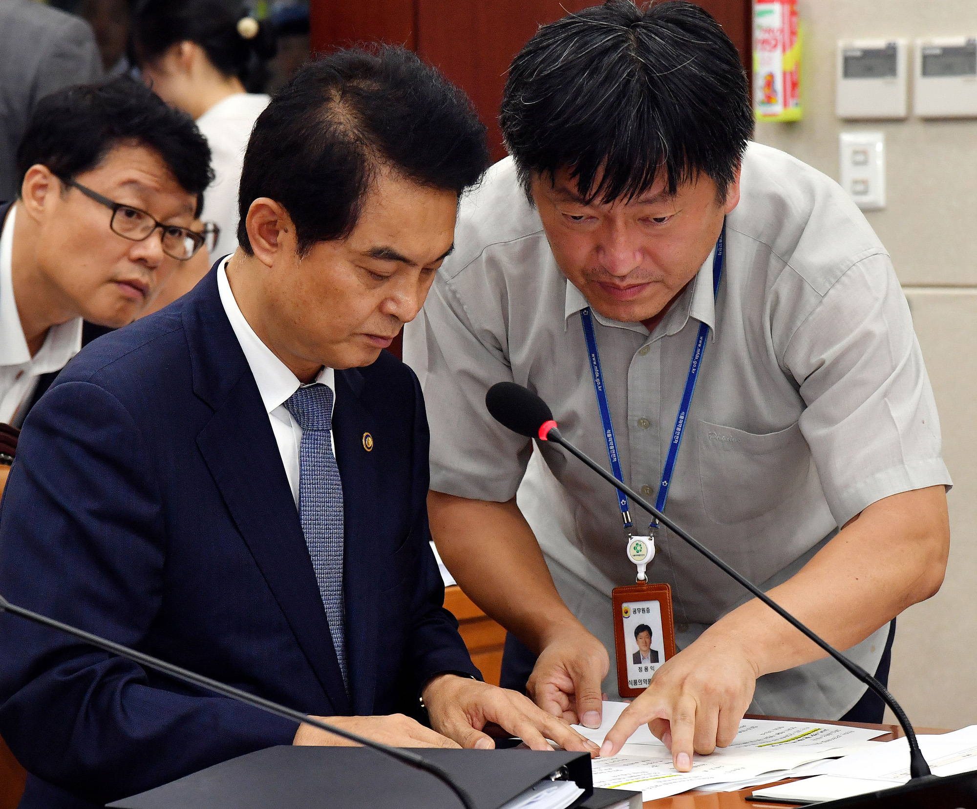 정치;국회;류영진;박능후;보건복지위원회