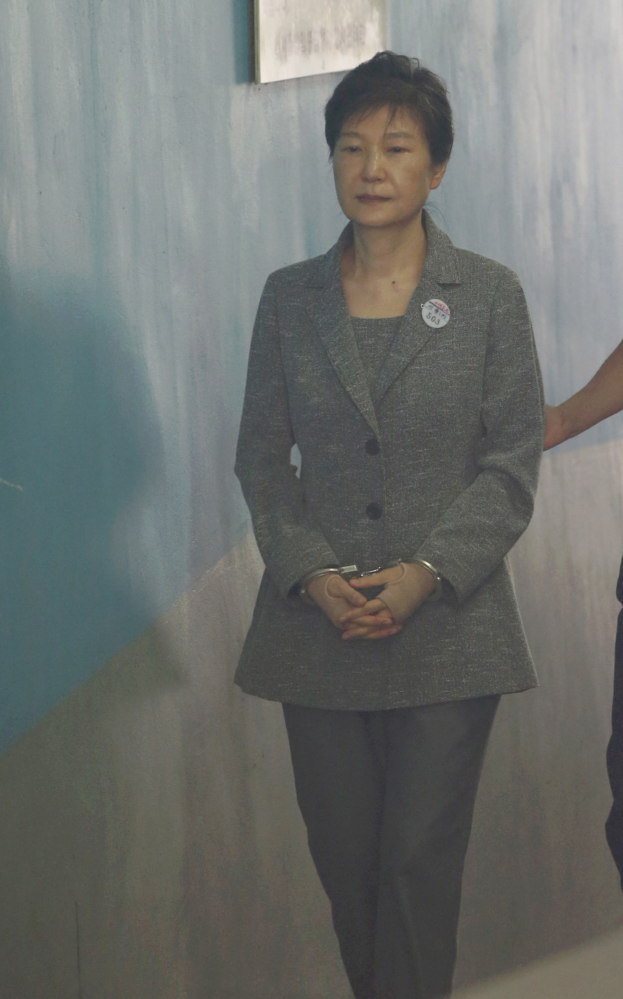 박근혜