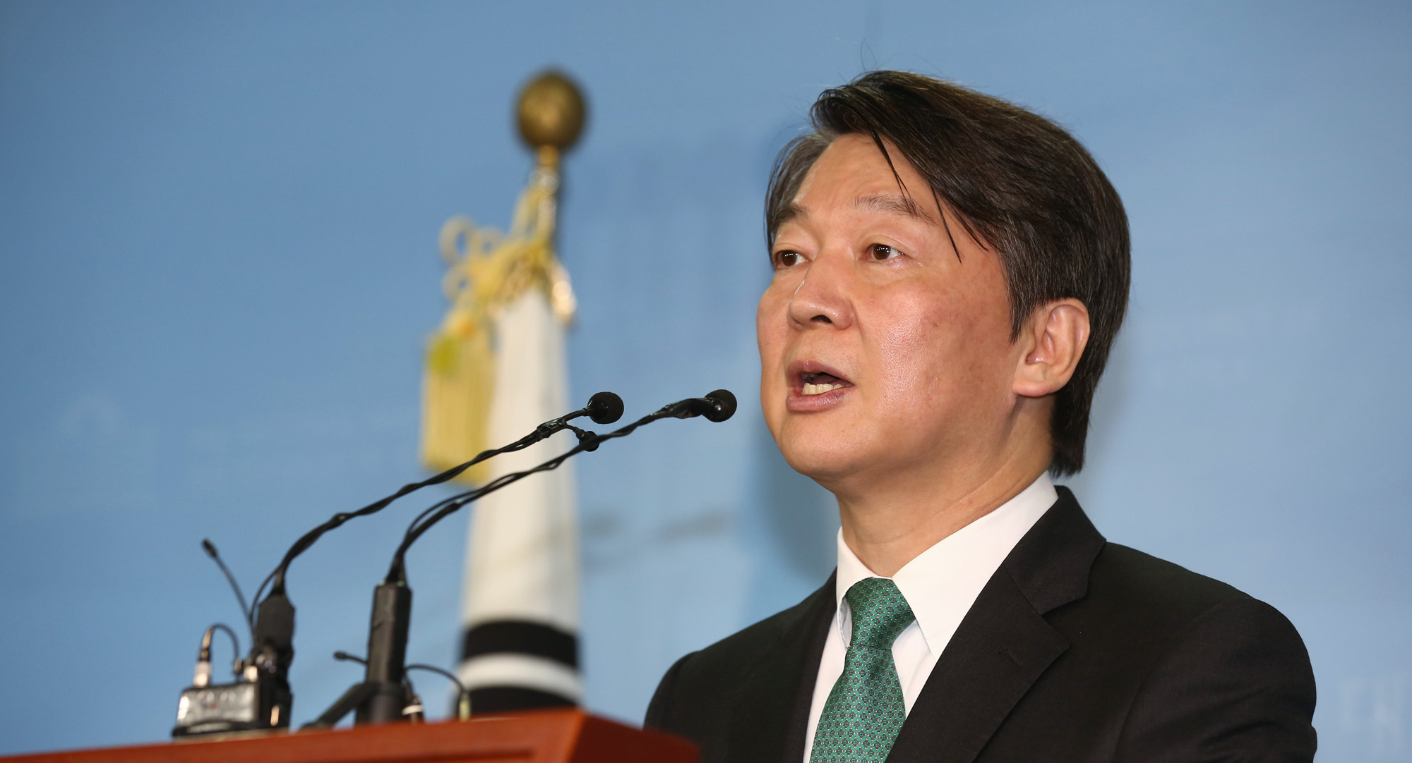 정치;국회;안철수