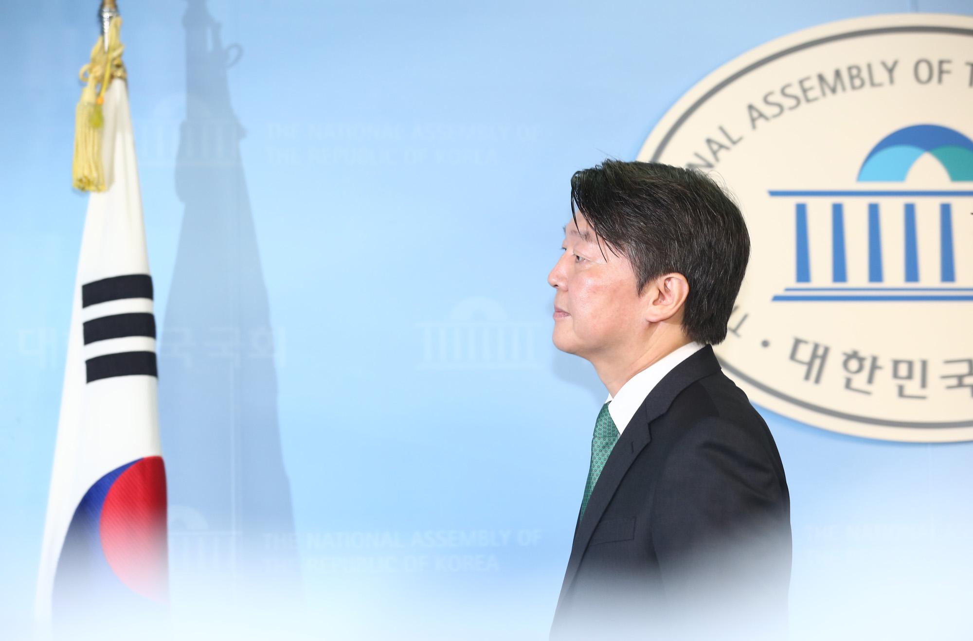 정치;국회;안철수