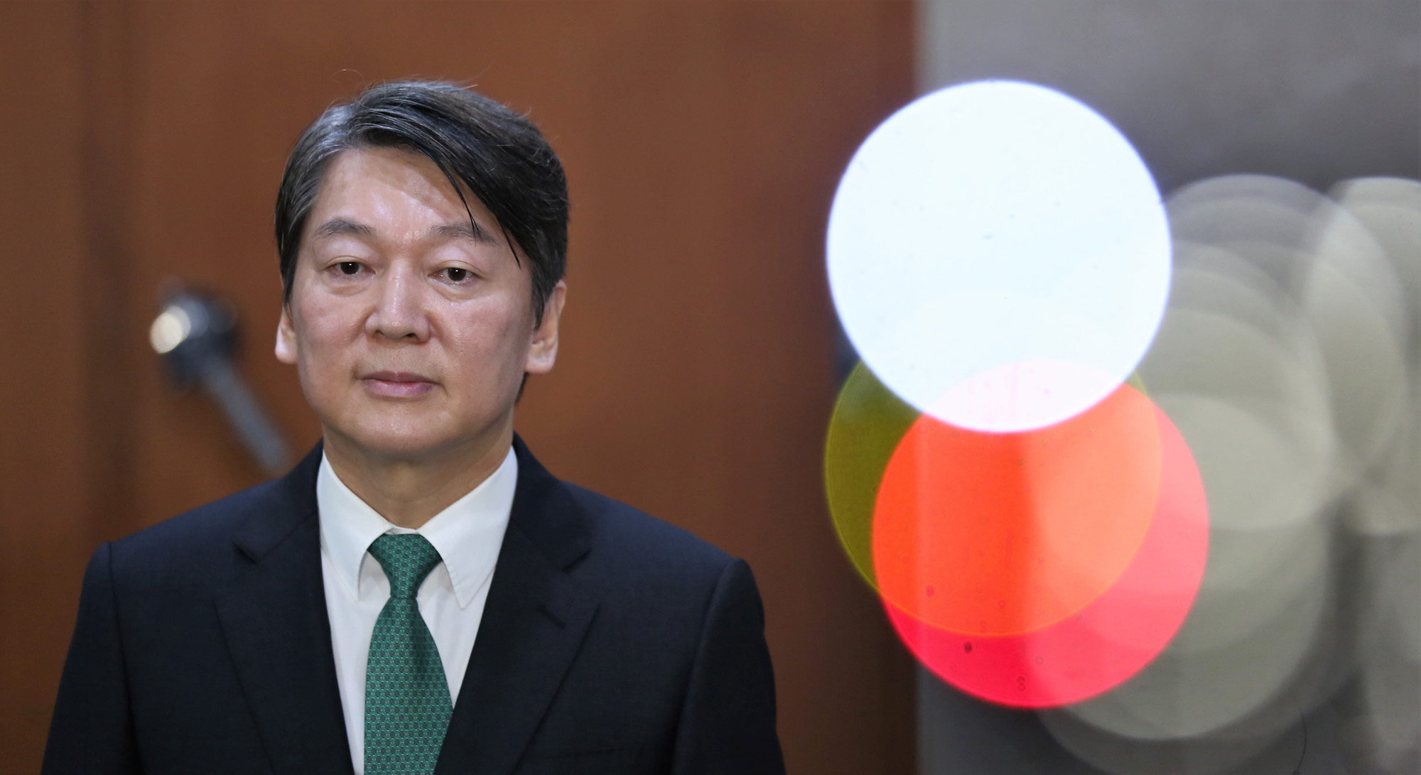 정치;국회;안철수