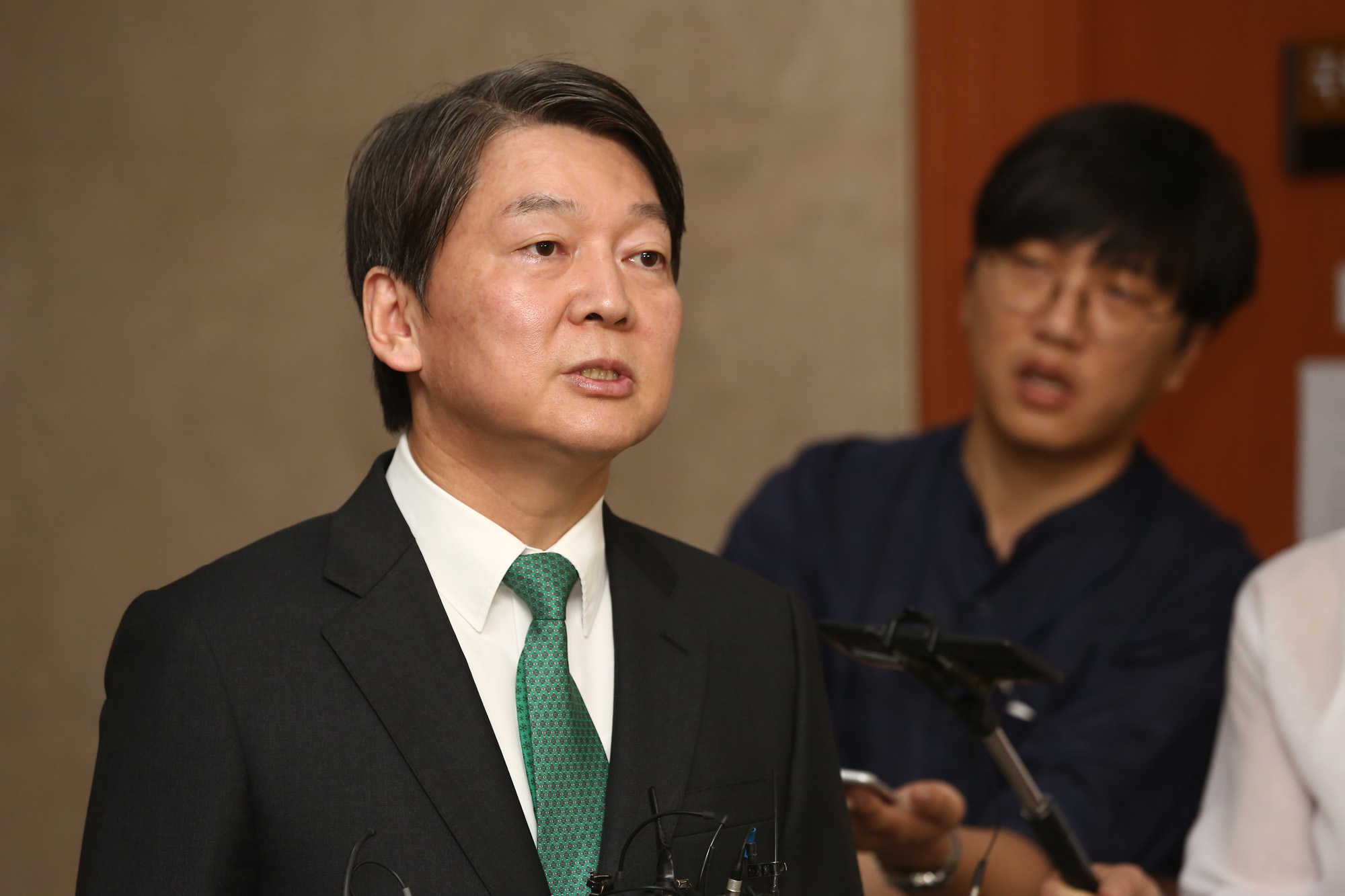 정치;국회;안철수