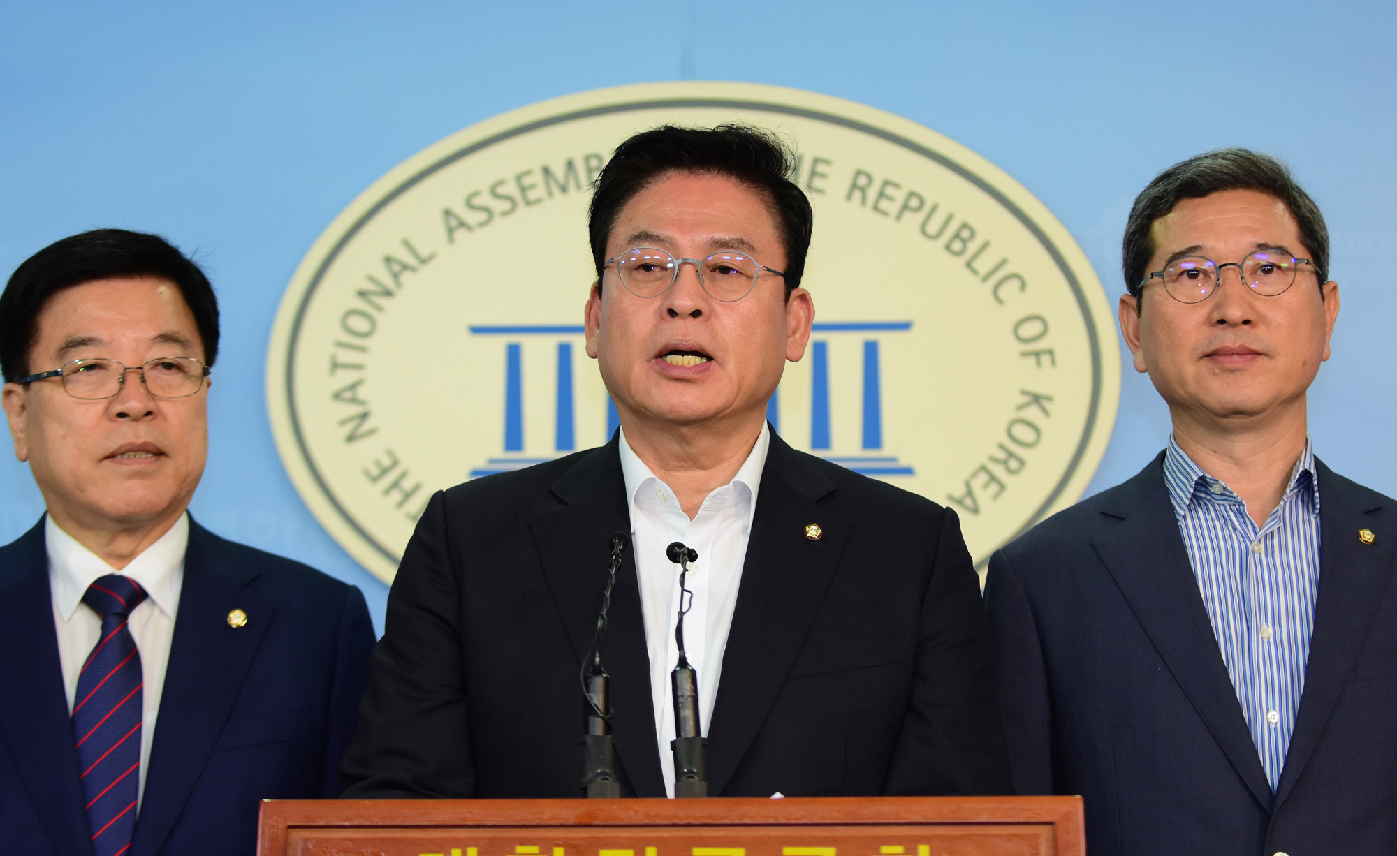 정치;국회;정우택;정우택안보긴급기자회견