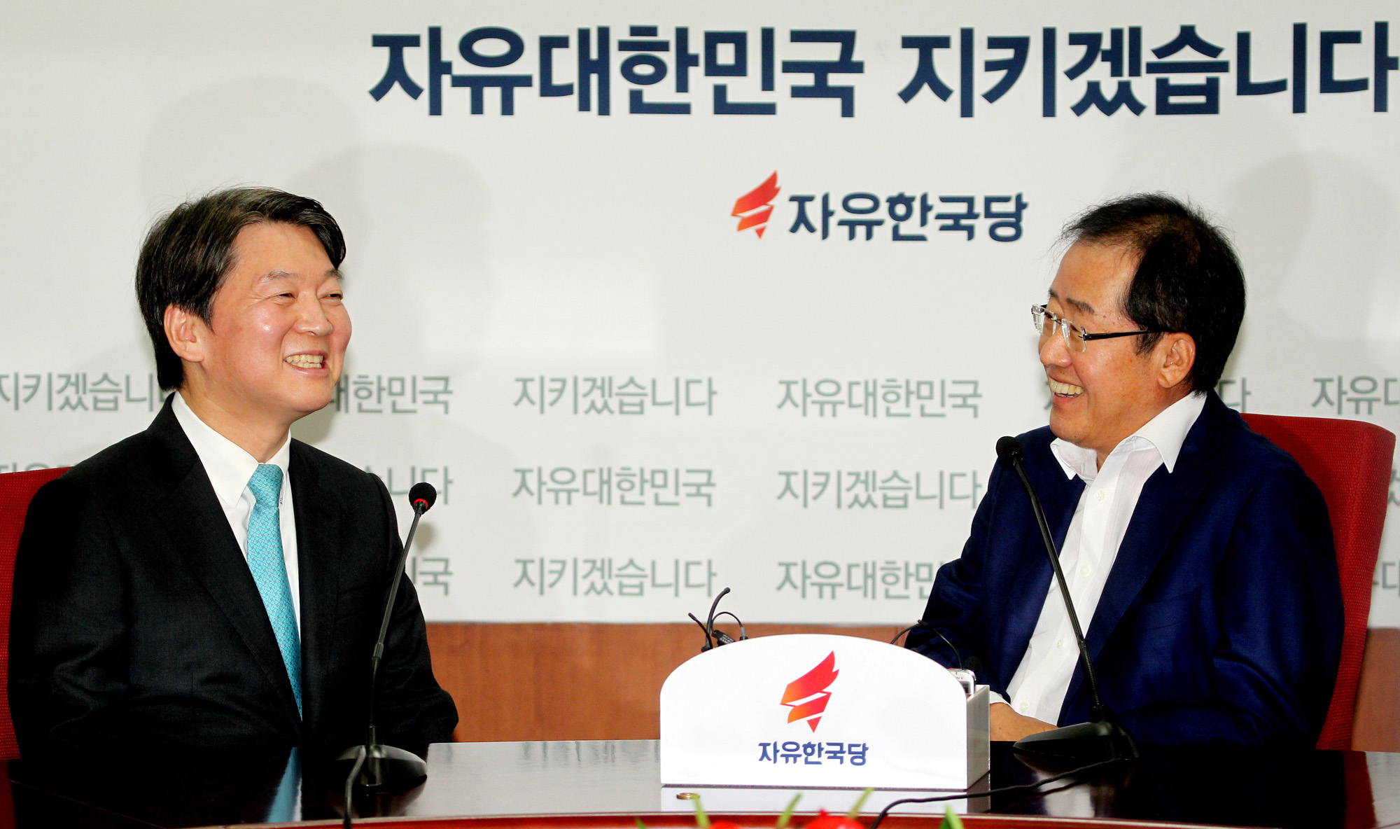 정치;홍준표;안철수