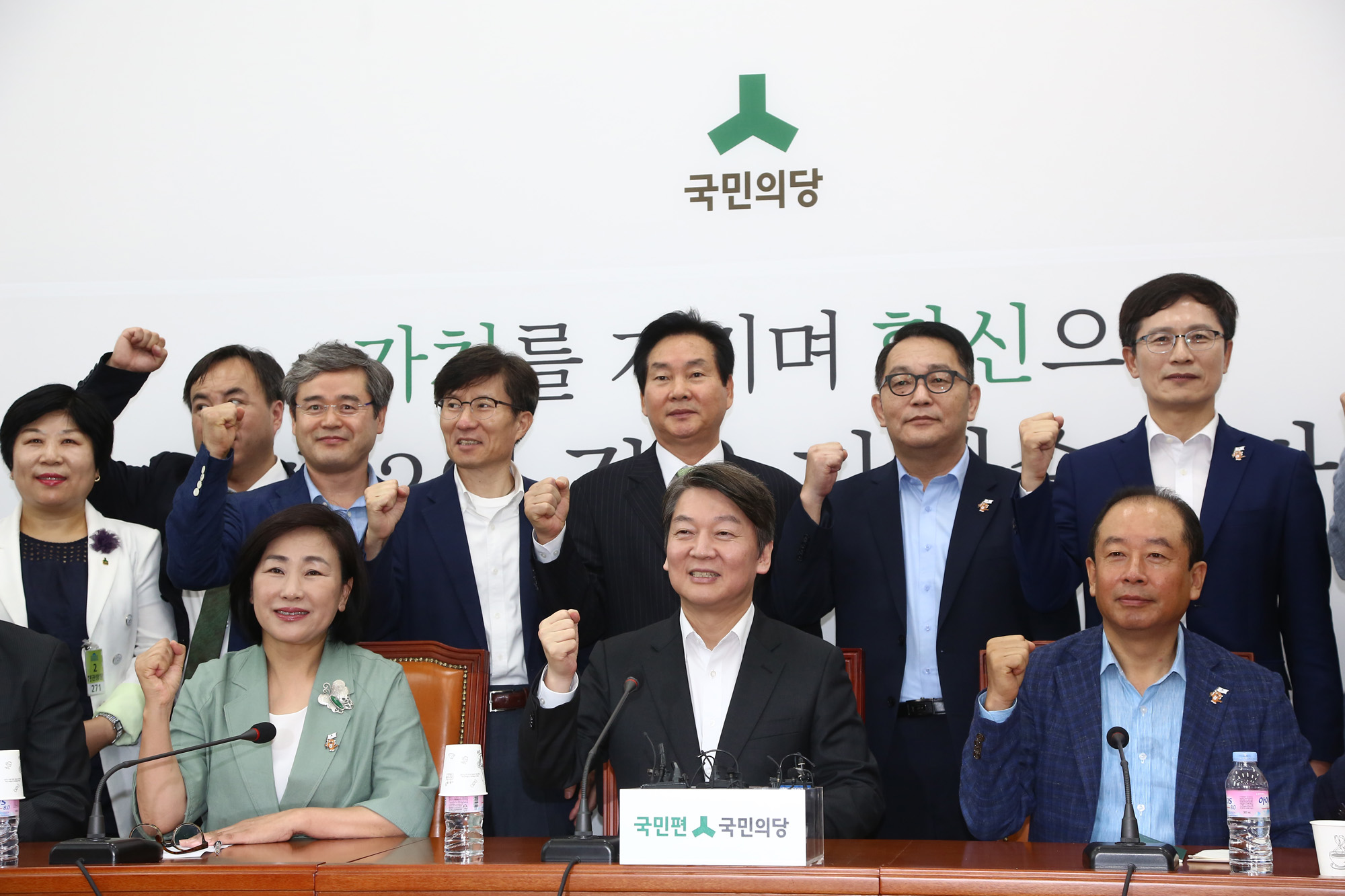 정치;국회;국민의당;원외지역위원장;안철수