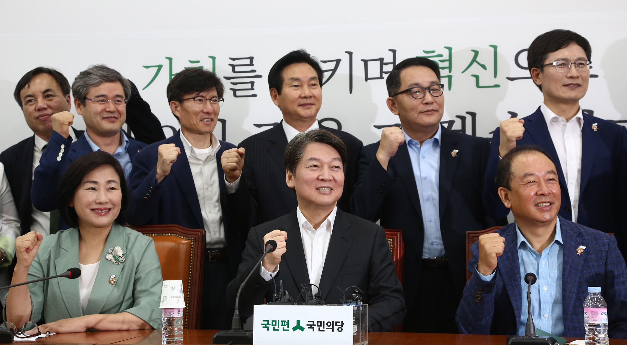 정치;국회;국민의당;원외지역위원장;안철수