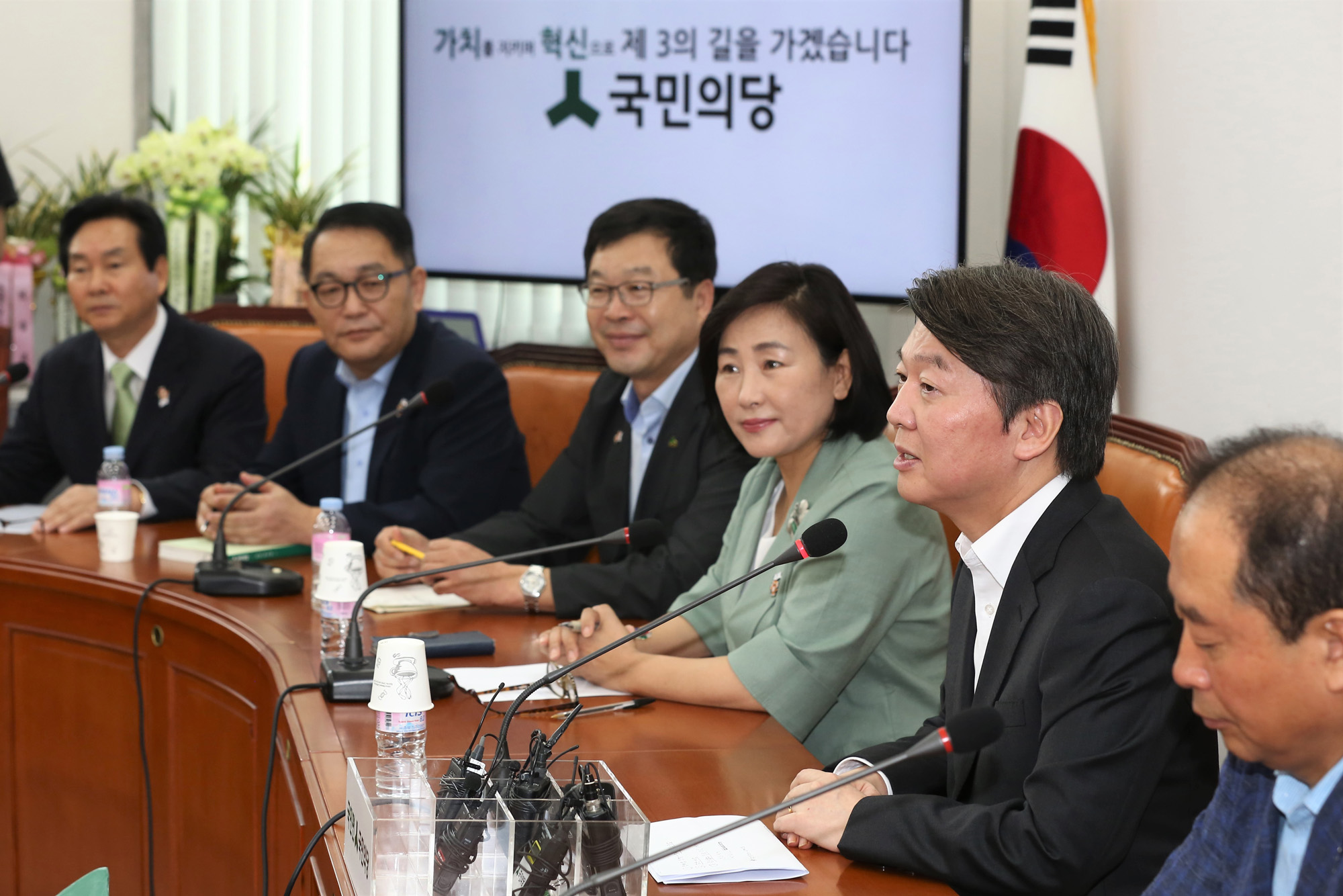 정치;국회;국민의당;원외지역위원장;안철수