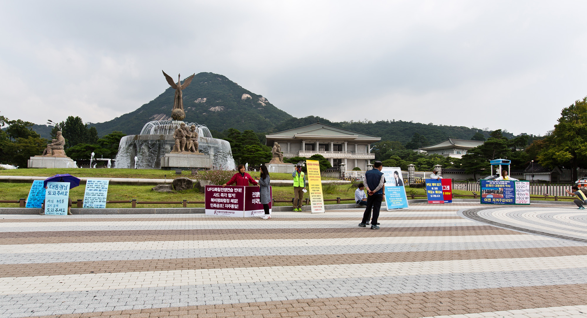 사회/세태/정치/청와대/문재인정부/청와대분수