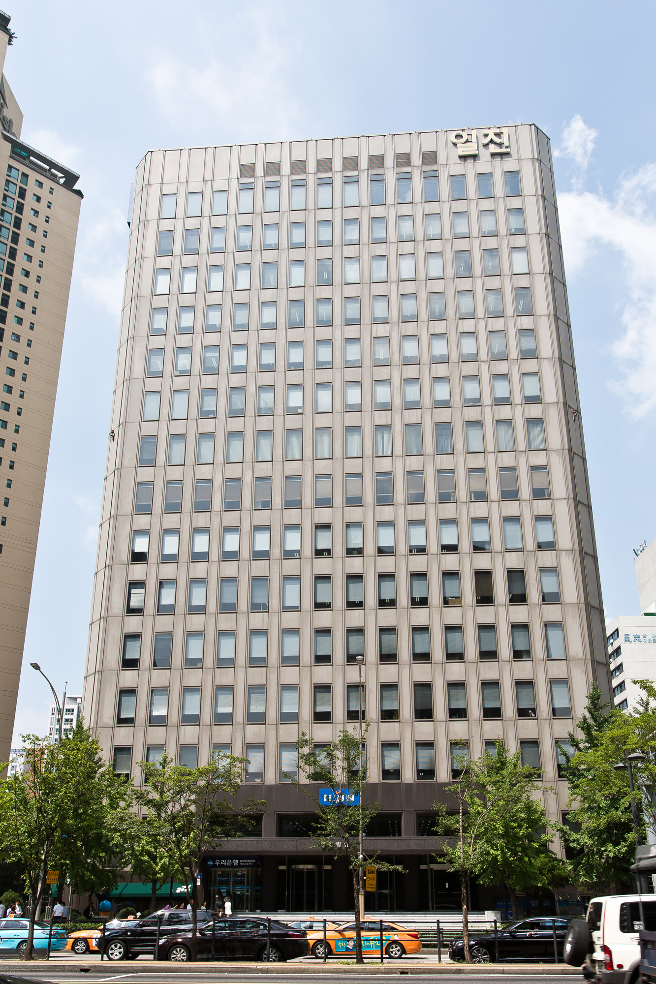 경제/기업/대기업/그룹/일진그룹/부품소재전문