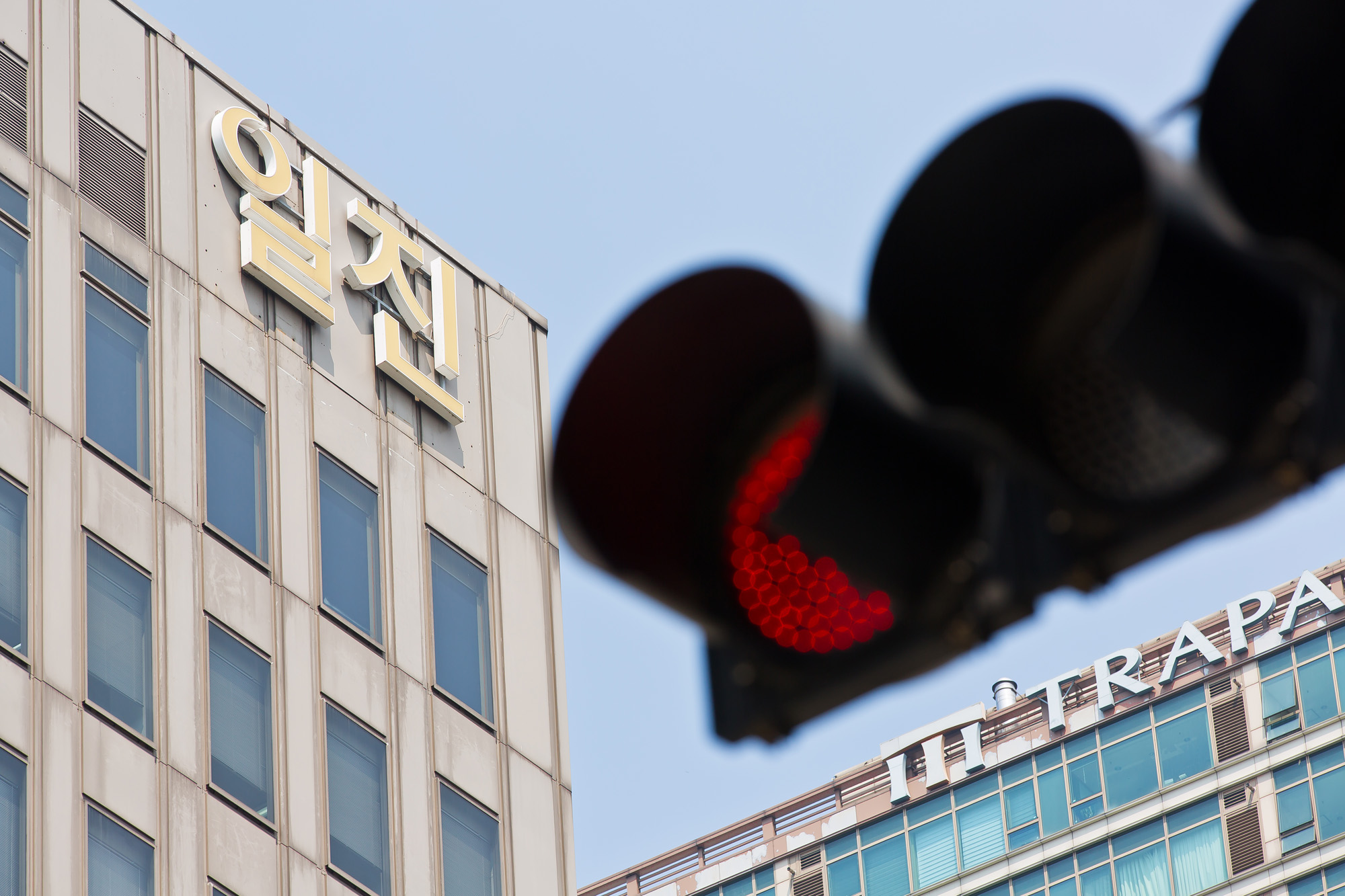 경제/기업/대기업/그룹/일진그룹/부품소재전문