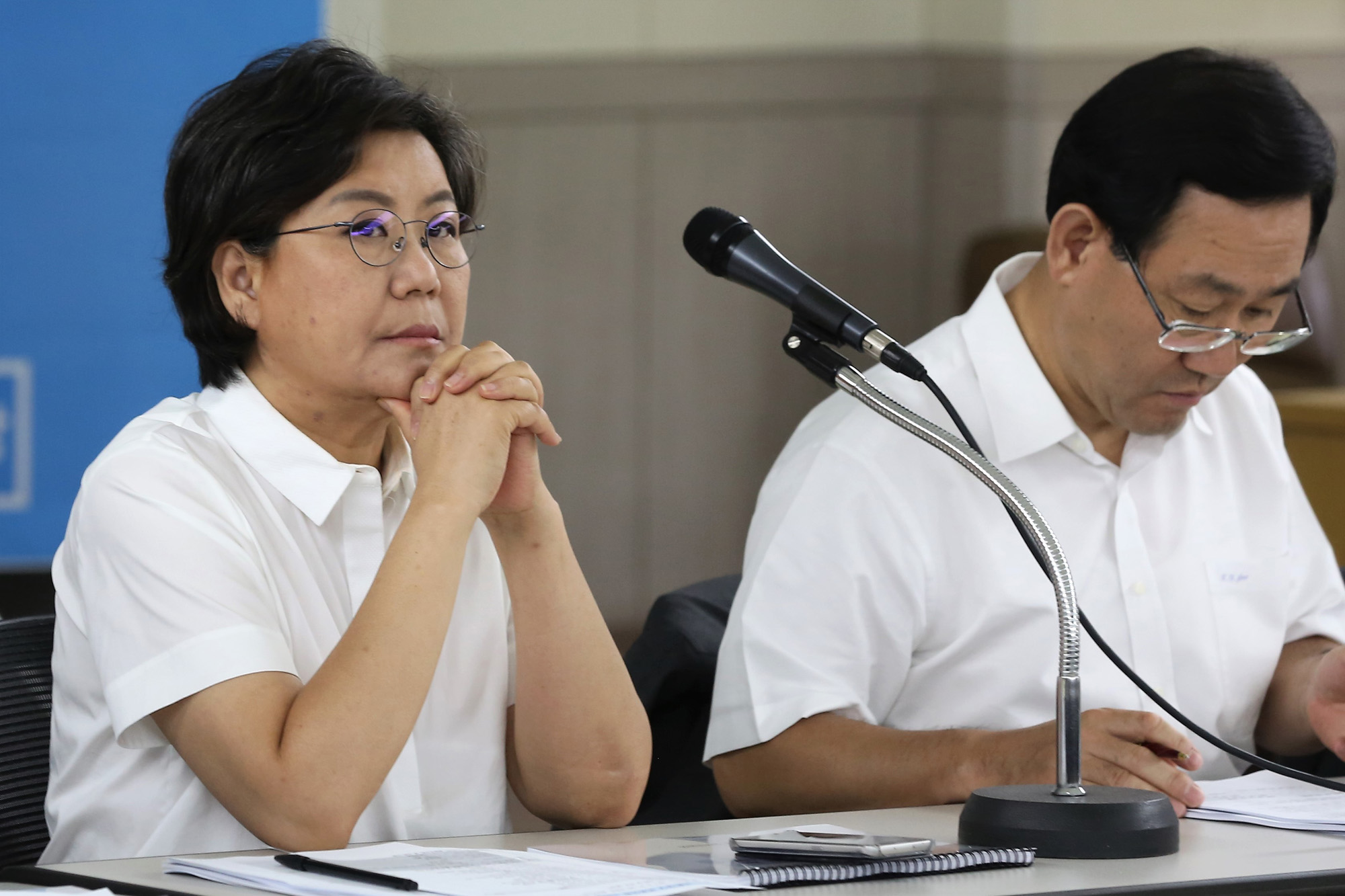 정치;이혜훈;바른정당