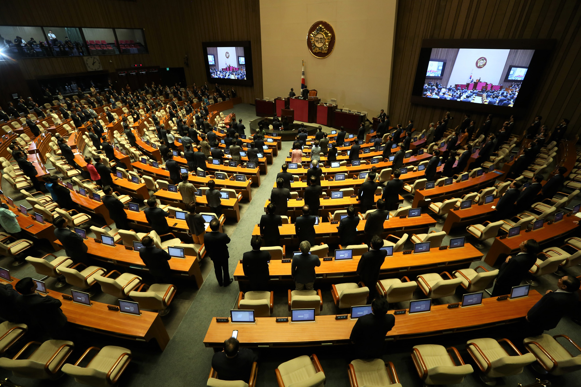 정치;국회;본회의;정기국회개회식
