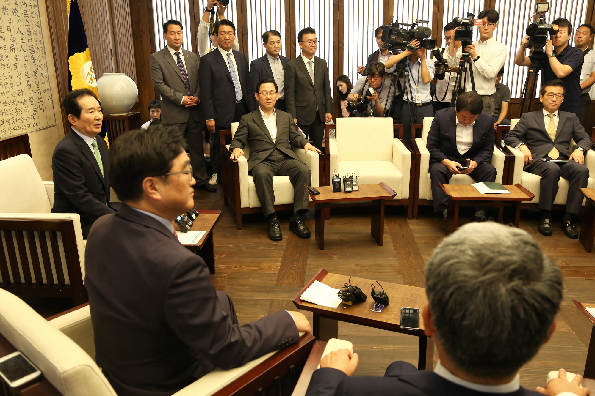 정치;국회;원내대표;4당회동;정세균;우원식;김동철;주호영;정우택