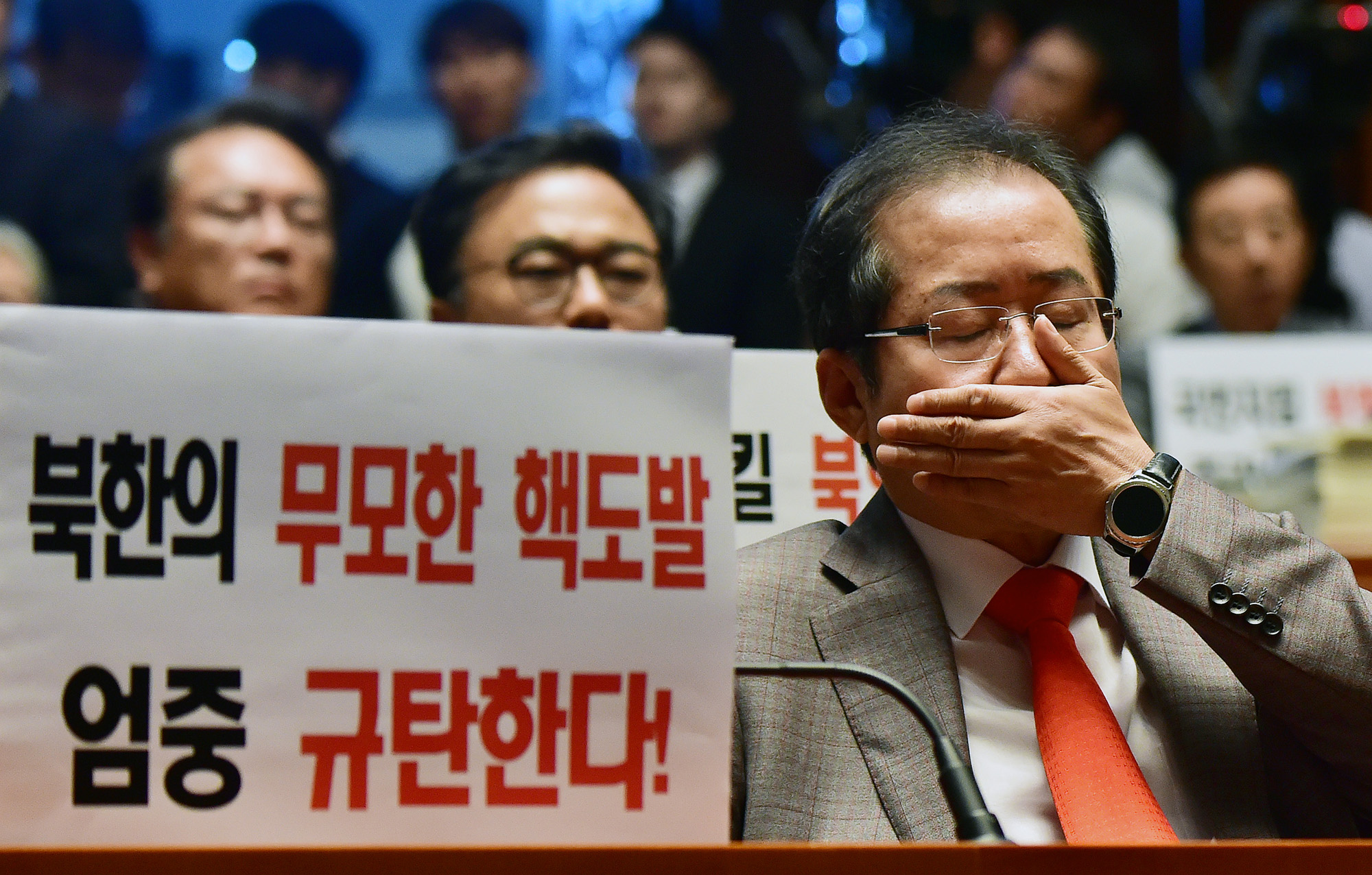 정치;국회;자유한국당;의원총회;홍준표;안보파탄;정우택;자유한국당보이콧